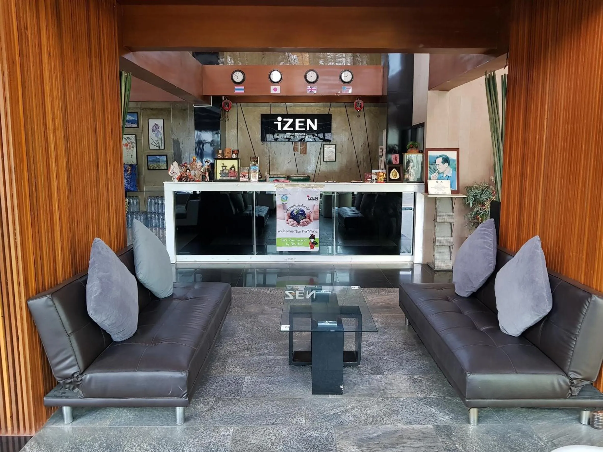 Lobby or reception in Izen Budget Hotel & Residence