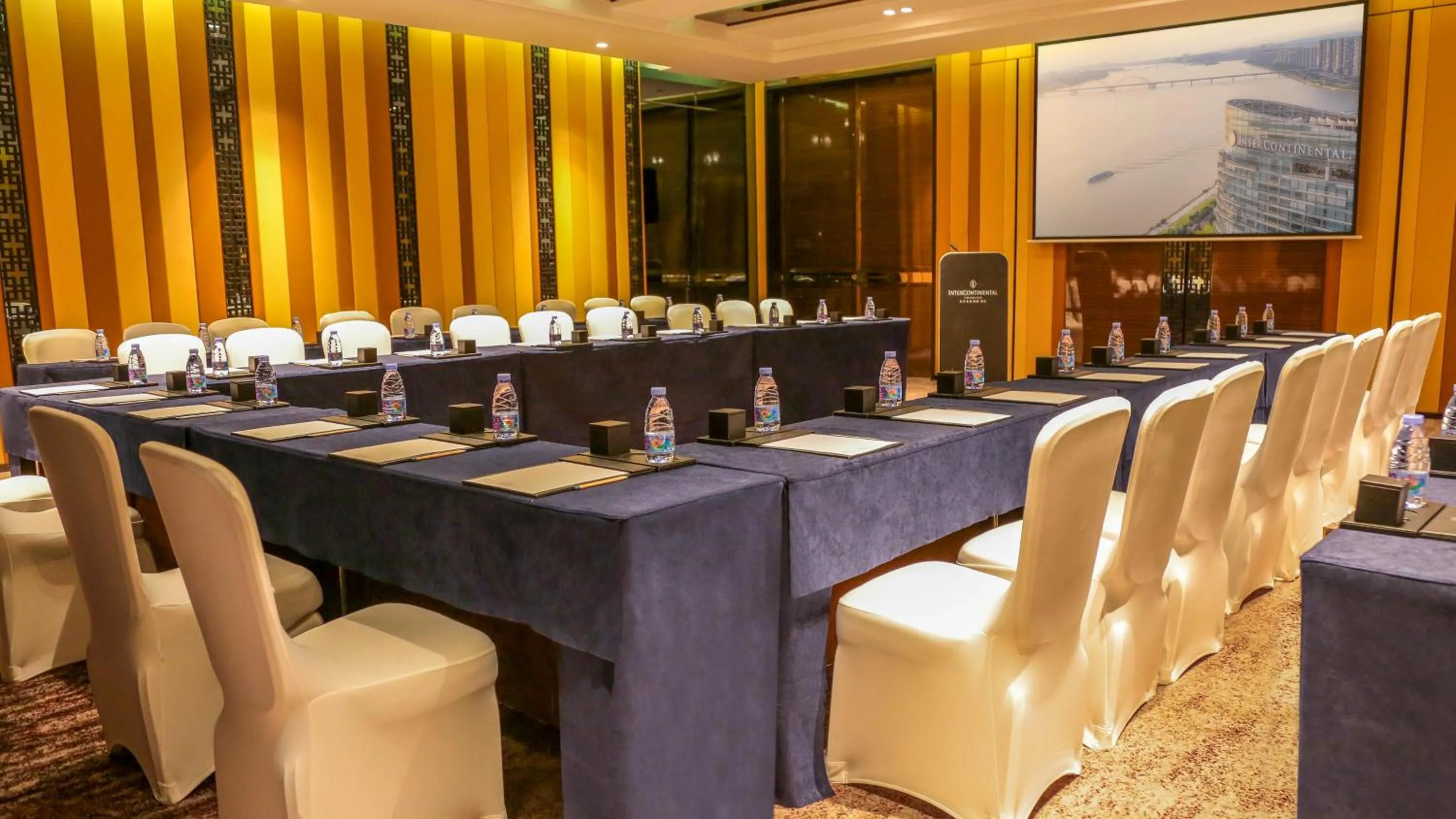 Meeting/conference room in InterContinental Changsha