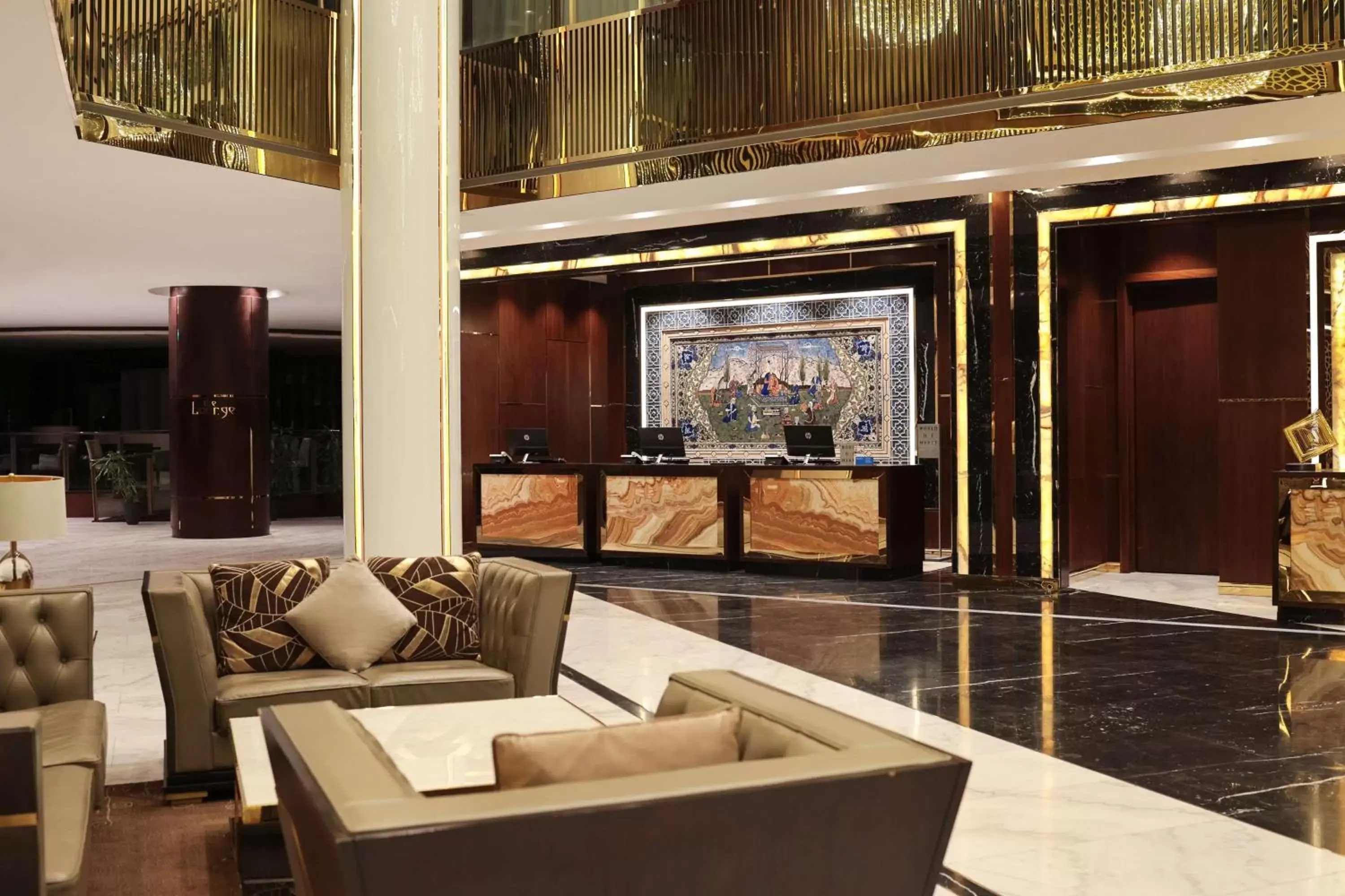 Lobby or reception in Hyatt Regency Dushanbe