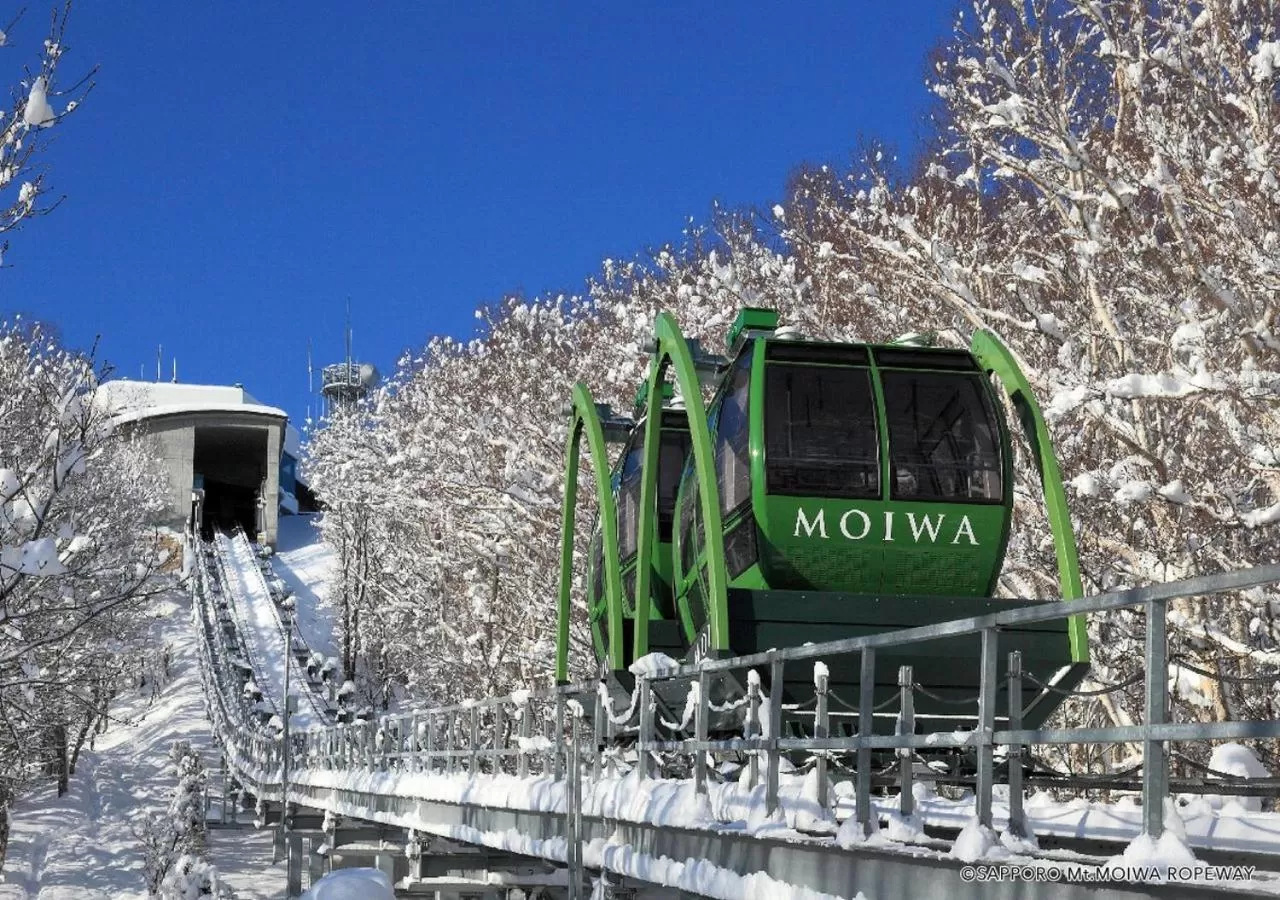 Nearby landmark in Tokyu Stay Sapporo Odori