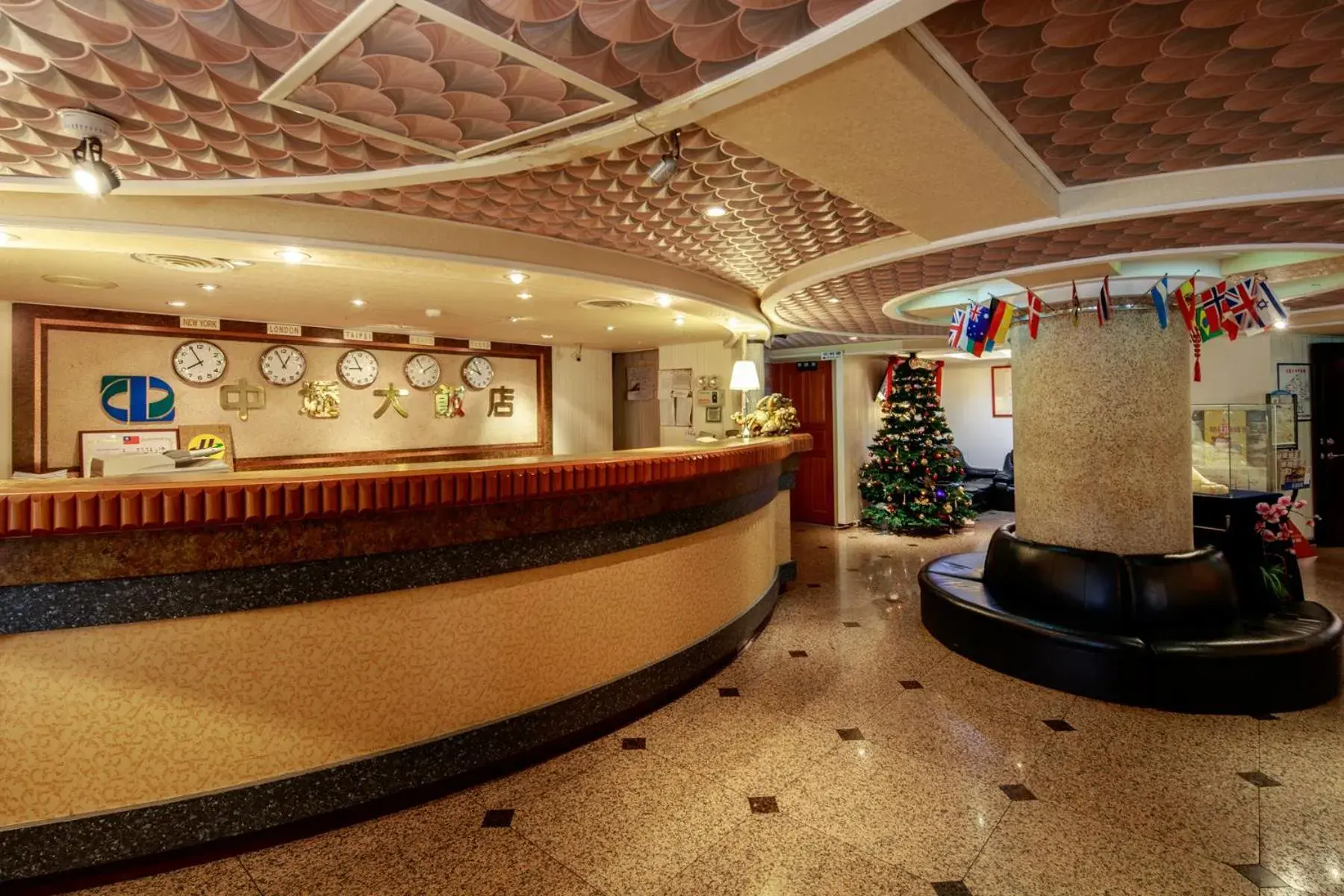 Lobby or reception, Lobby/Reception in Chungli Business Hotel
