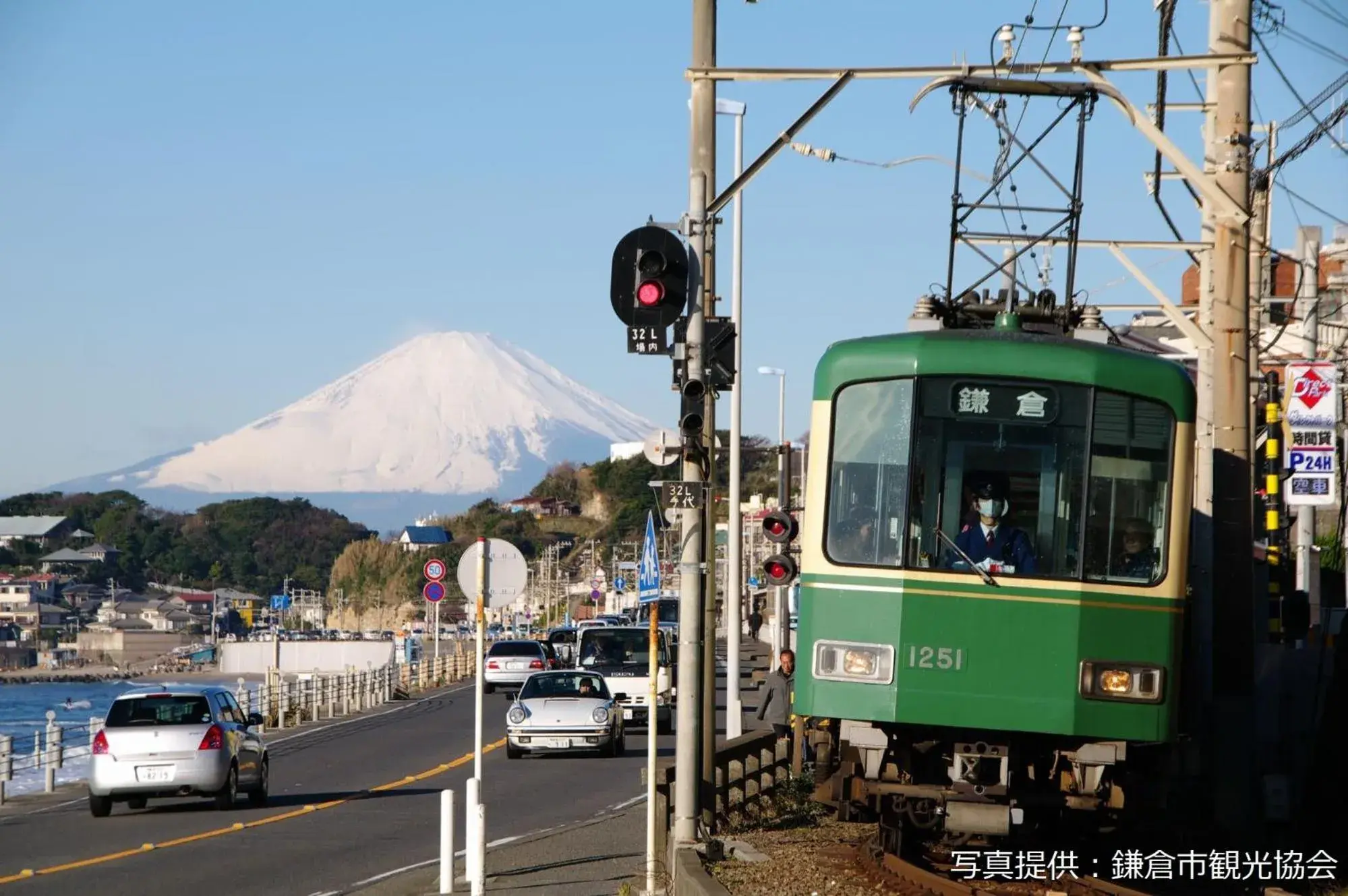 Nearby landmark in Sotetsu Fresa Inn Kamakura-Ofuna Higashiguchi