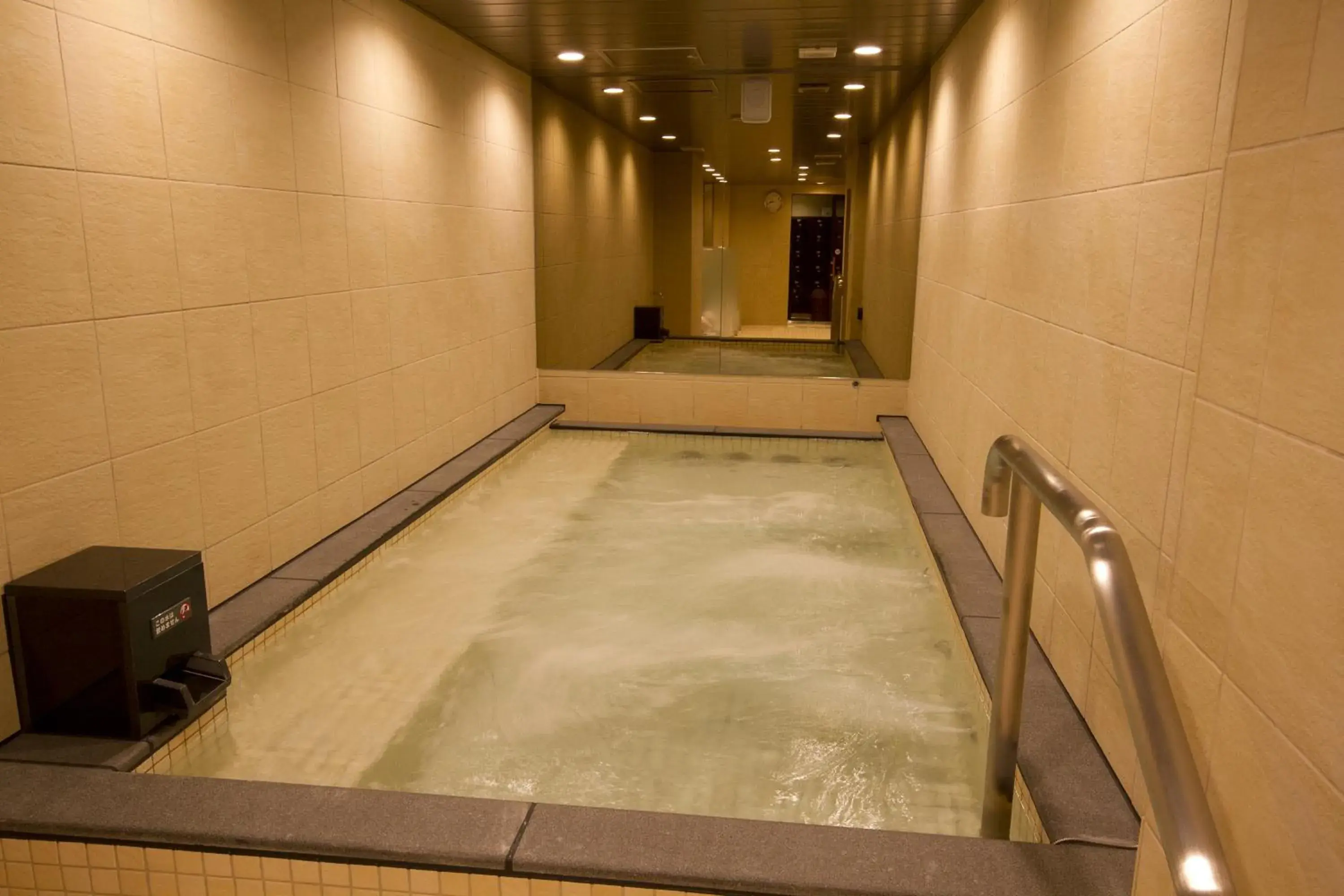 Swimming pool in Anshin Oyado Tokyo Akihabara - Male Only