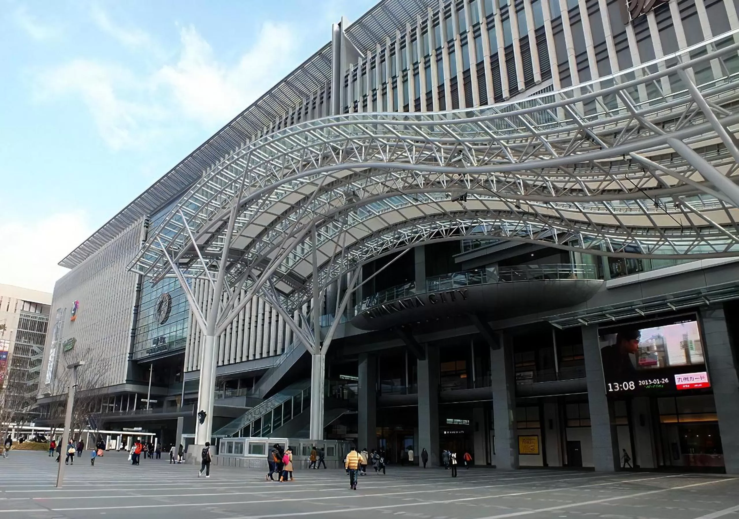 Nearby landmark in Oriental Hotel Fukuoka Hakata Station