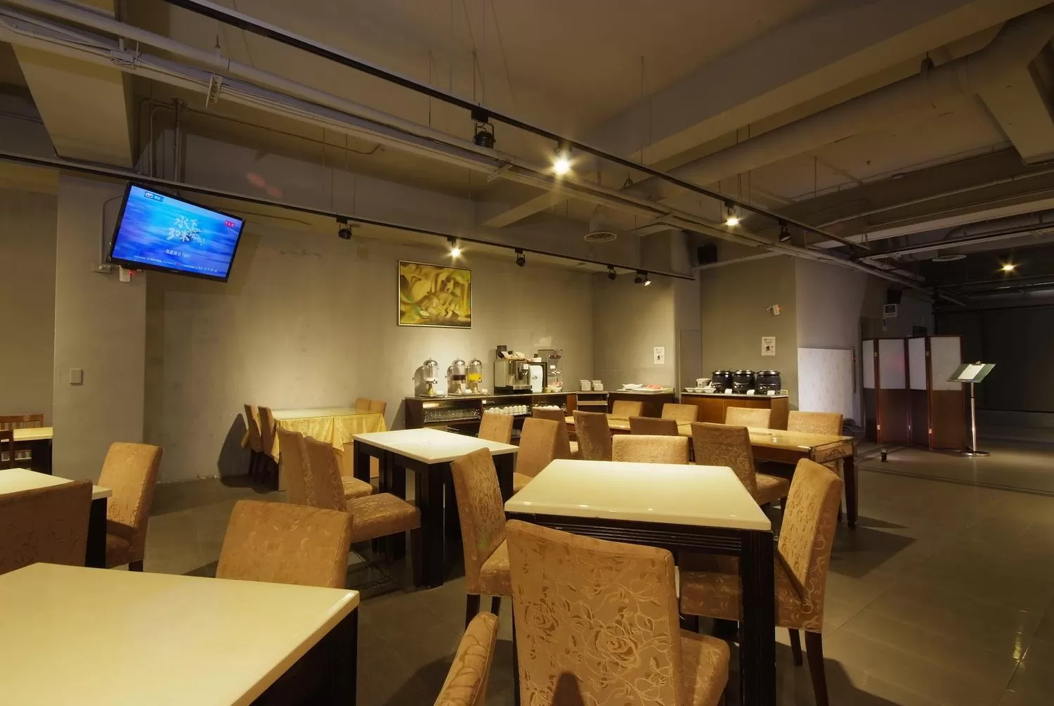 The Metro Hotel Taichung