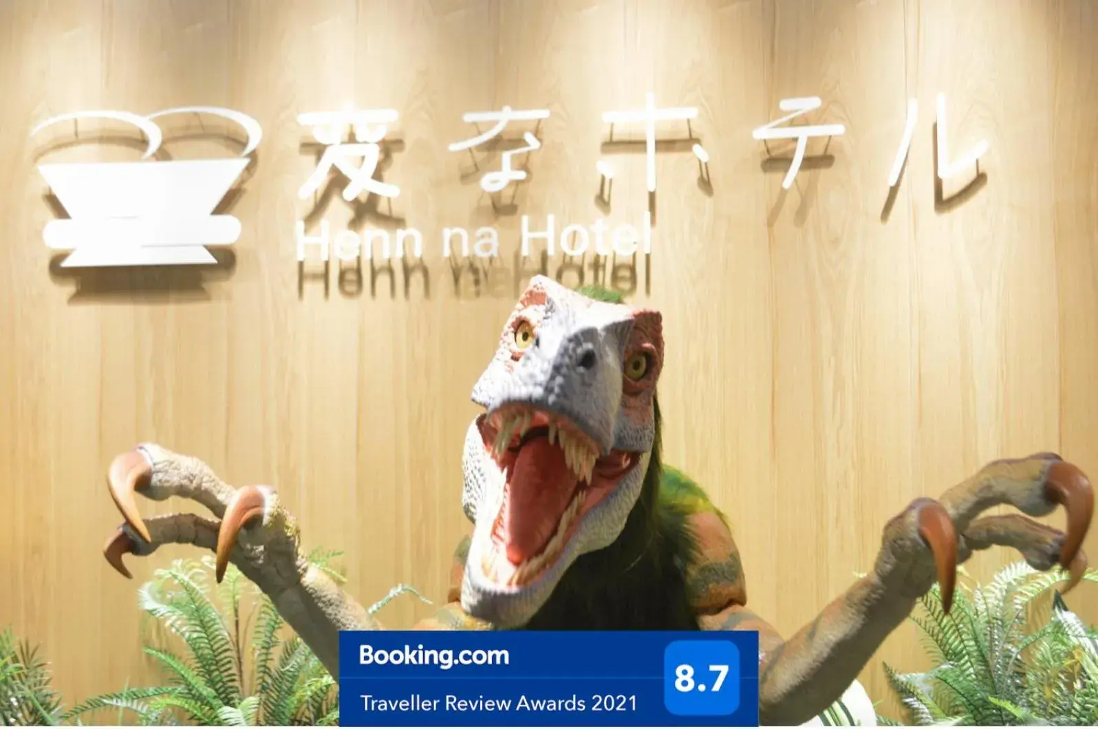 Henn na Hotel Osaka Namba Henn na Hotel Osaka Namba