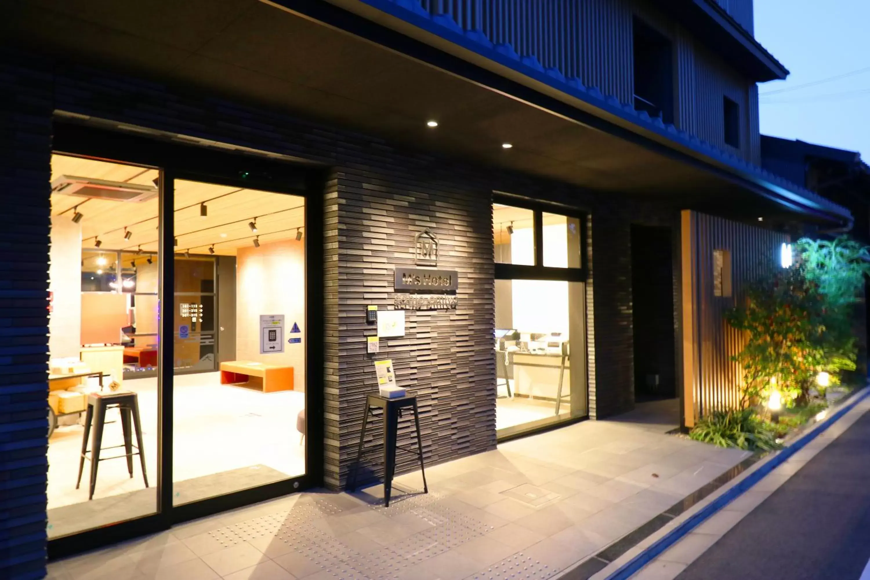 Property building in M's Hotel Sanjo Omiya