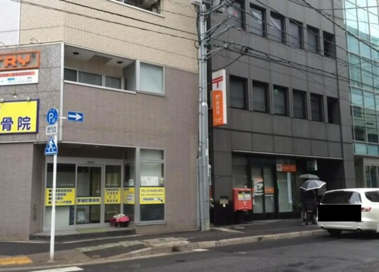 Off site in Smile Hotel Tokyo Nihonbashi