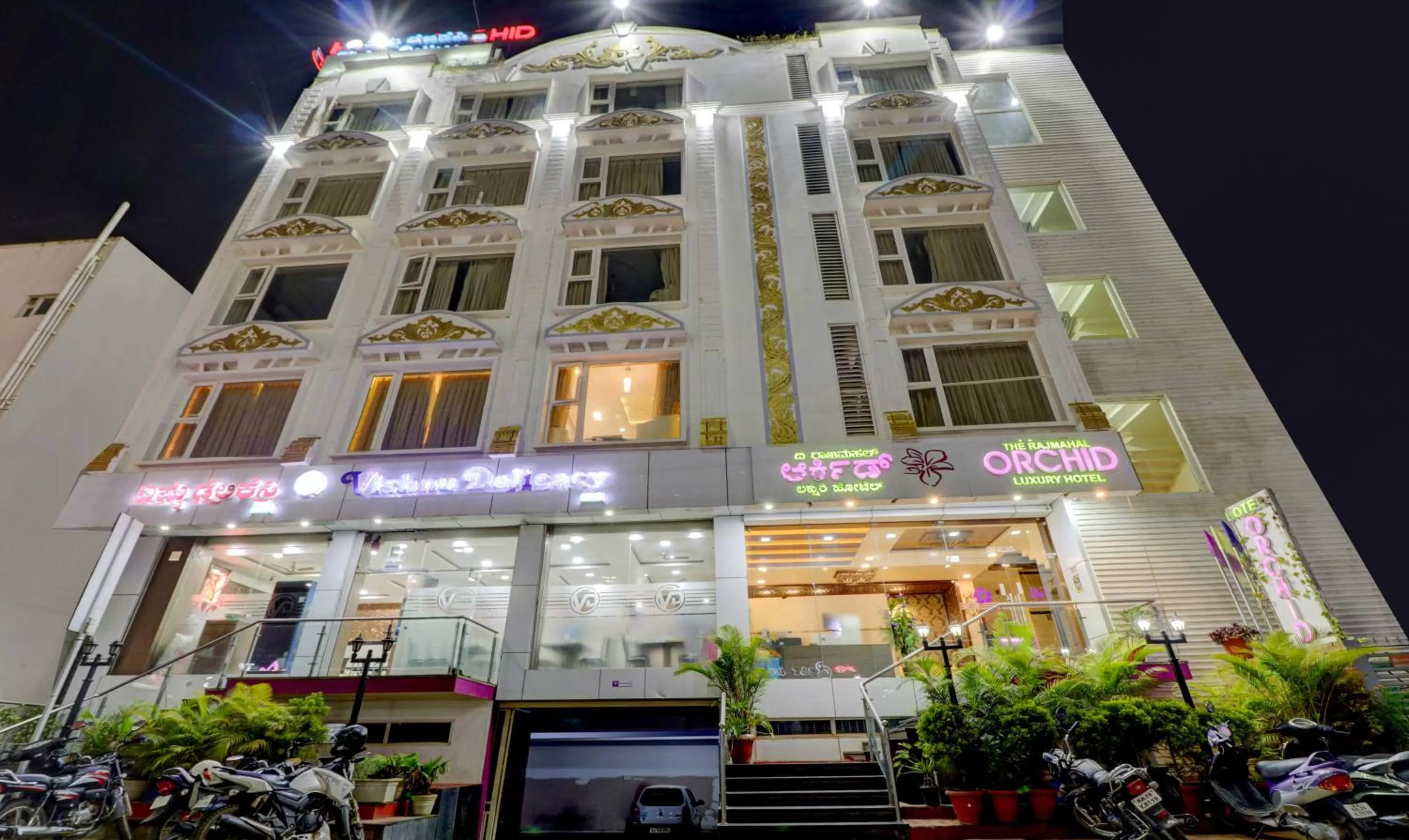 Facade/entrance, Property Building in Treebo Trend Orchid MG Road