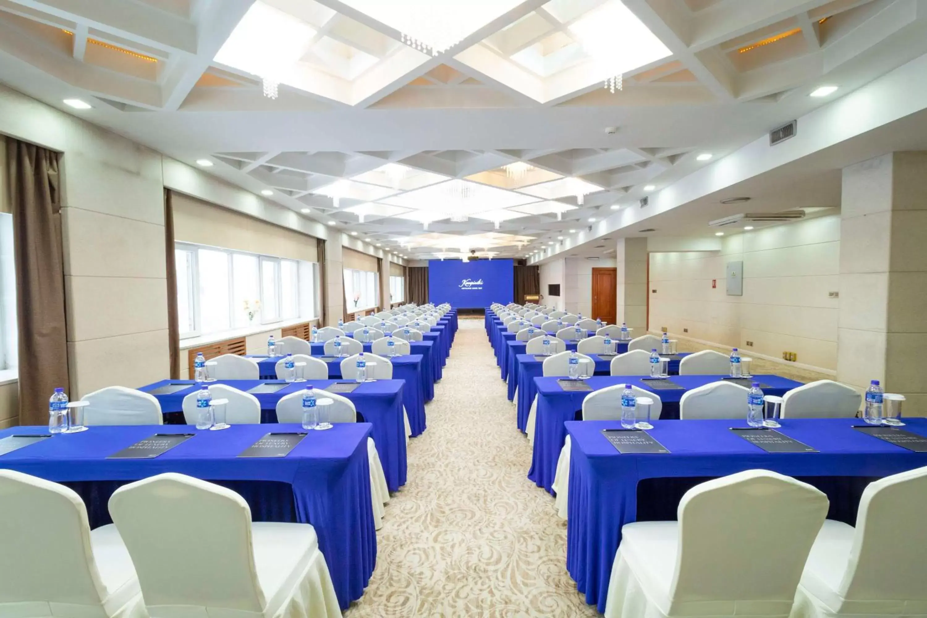Meeting/conference room in Kempinski Hotel Khan Palace
