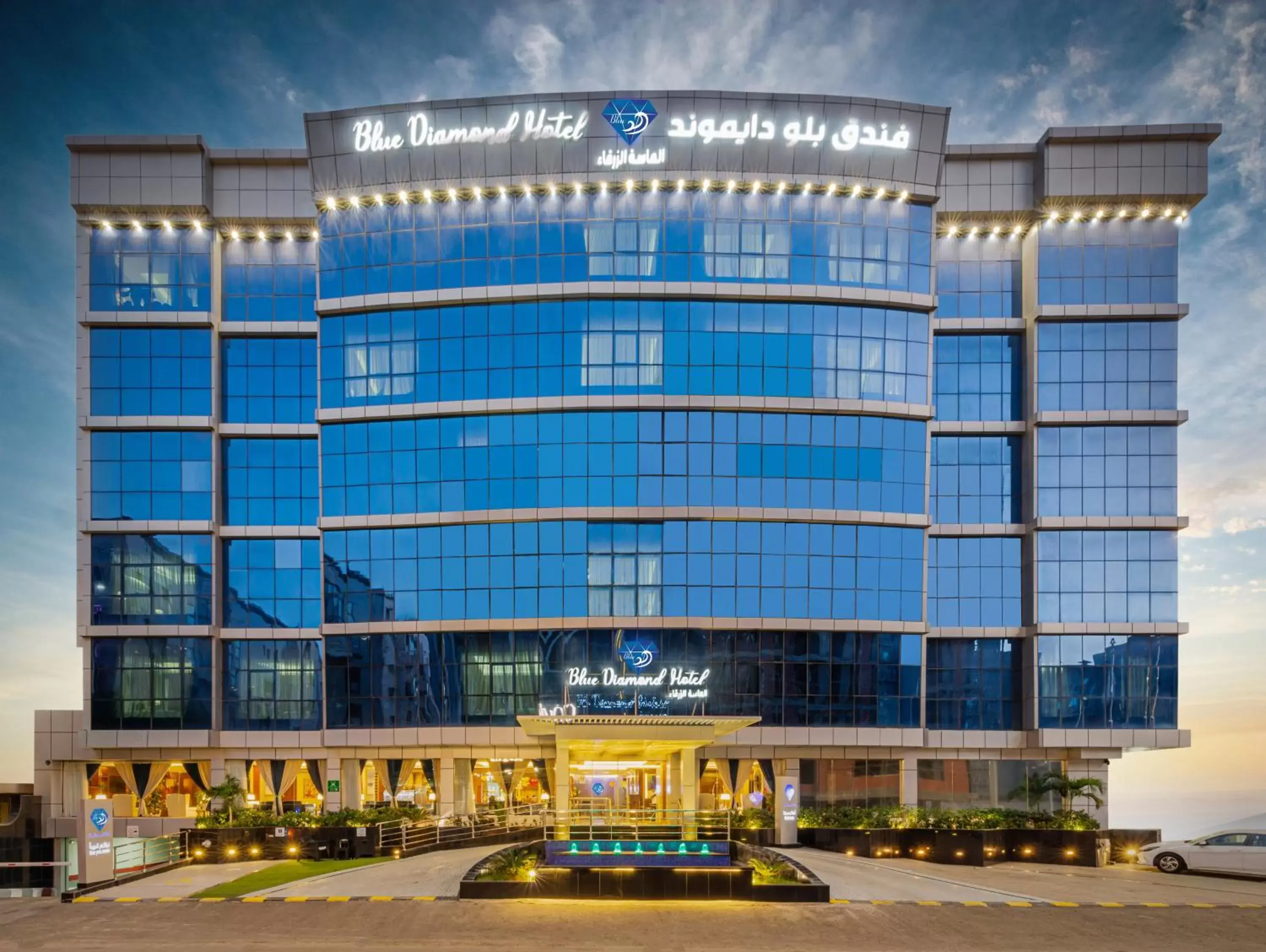 Property building in Blue Diamond Hotel Jeddah Property building in Blue Diamond Hotel Jeddah