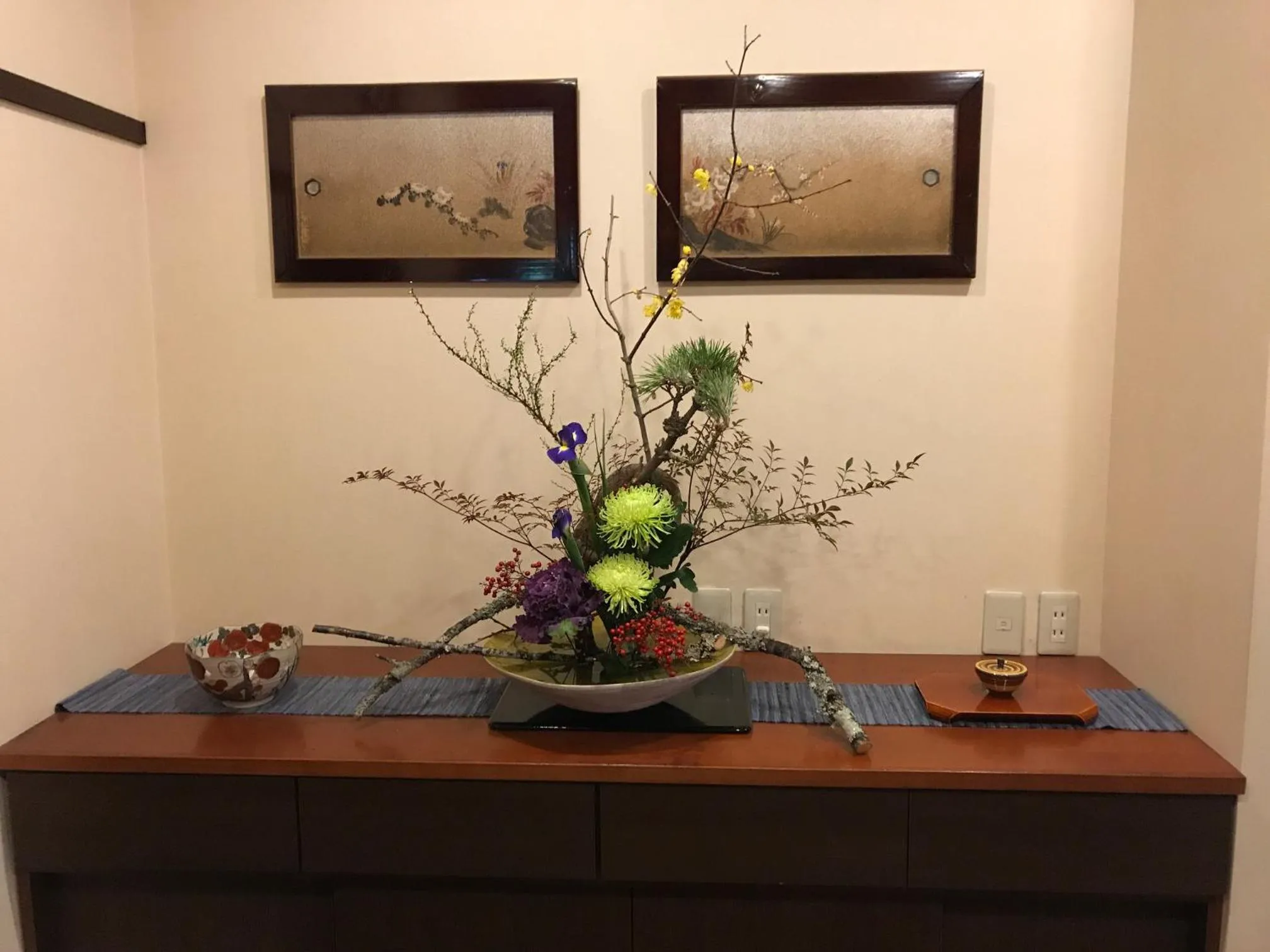 Lobby or reception in Oyado Koto No Yume