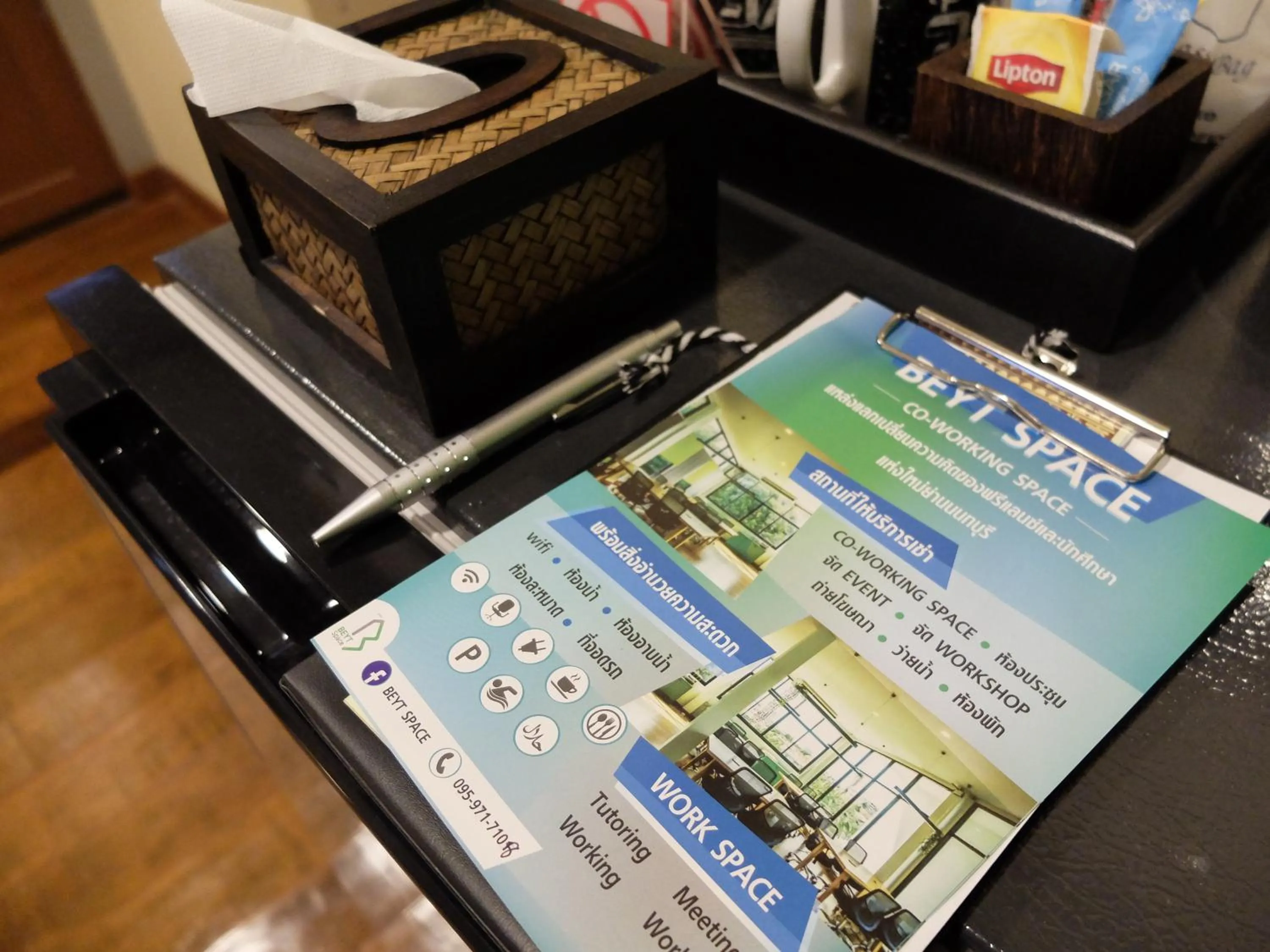 Bedroom in Bed in Beyt Boutique Hotel