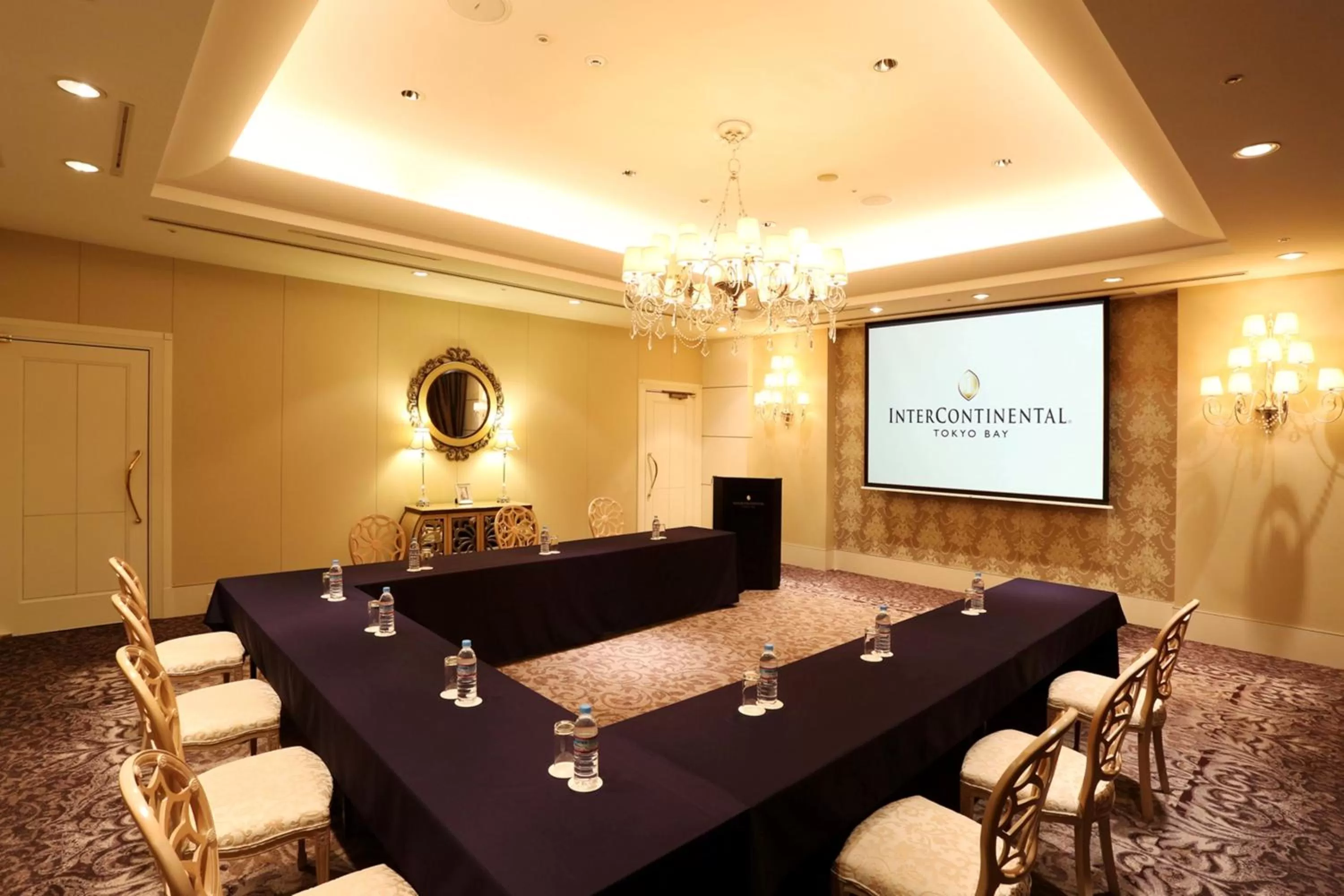 Meeting/conference room in InterContinental Tokyo Bay by IHG