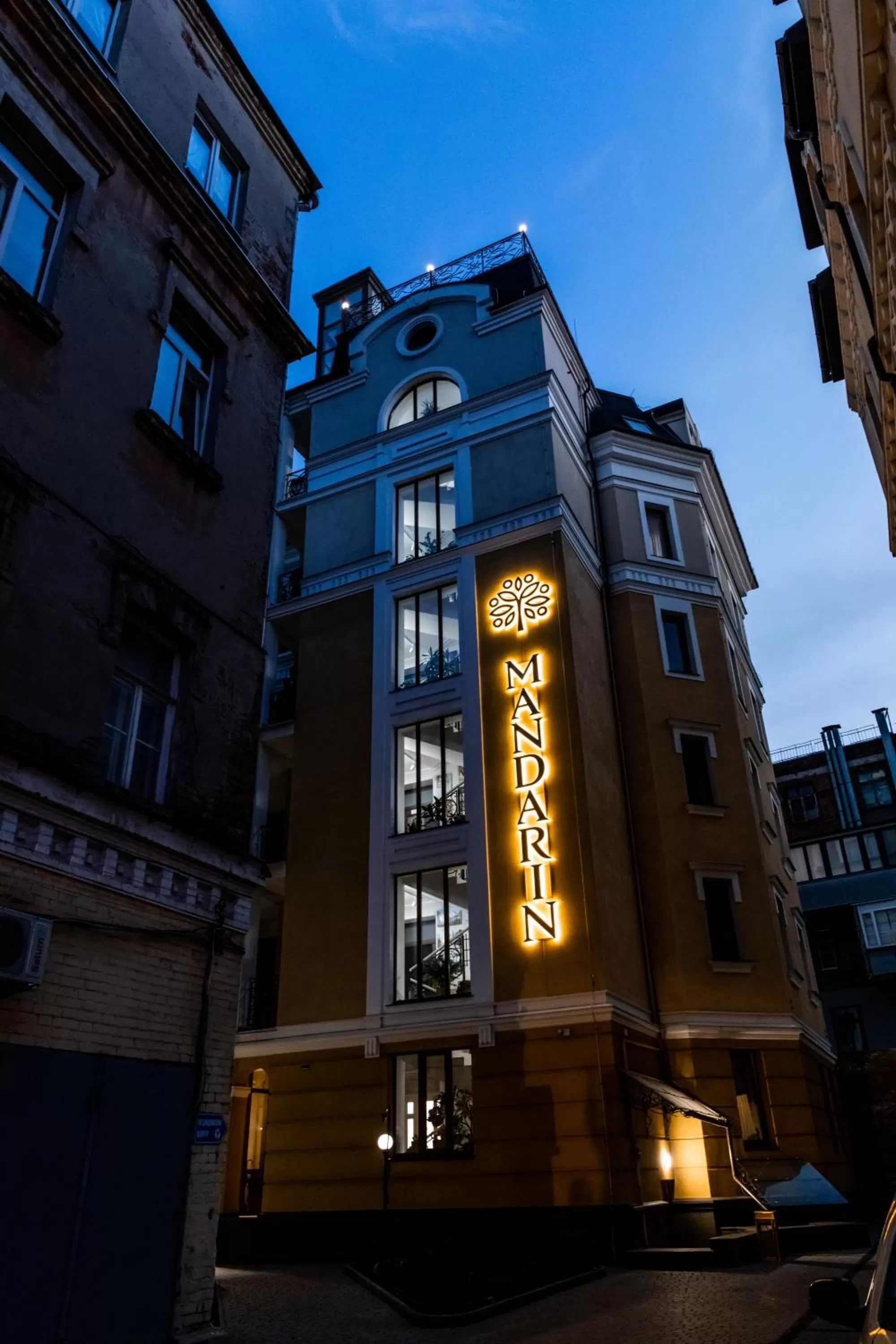 Facade/entrance in Hotel "Mandarin Clubhouse"