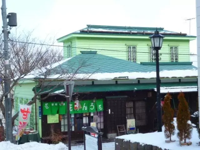 Property Building in Hakodate Motomachi Hotel