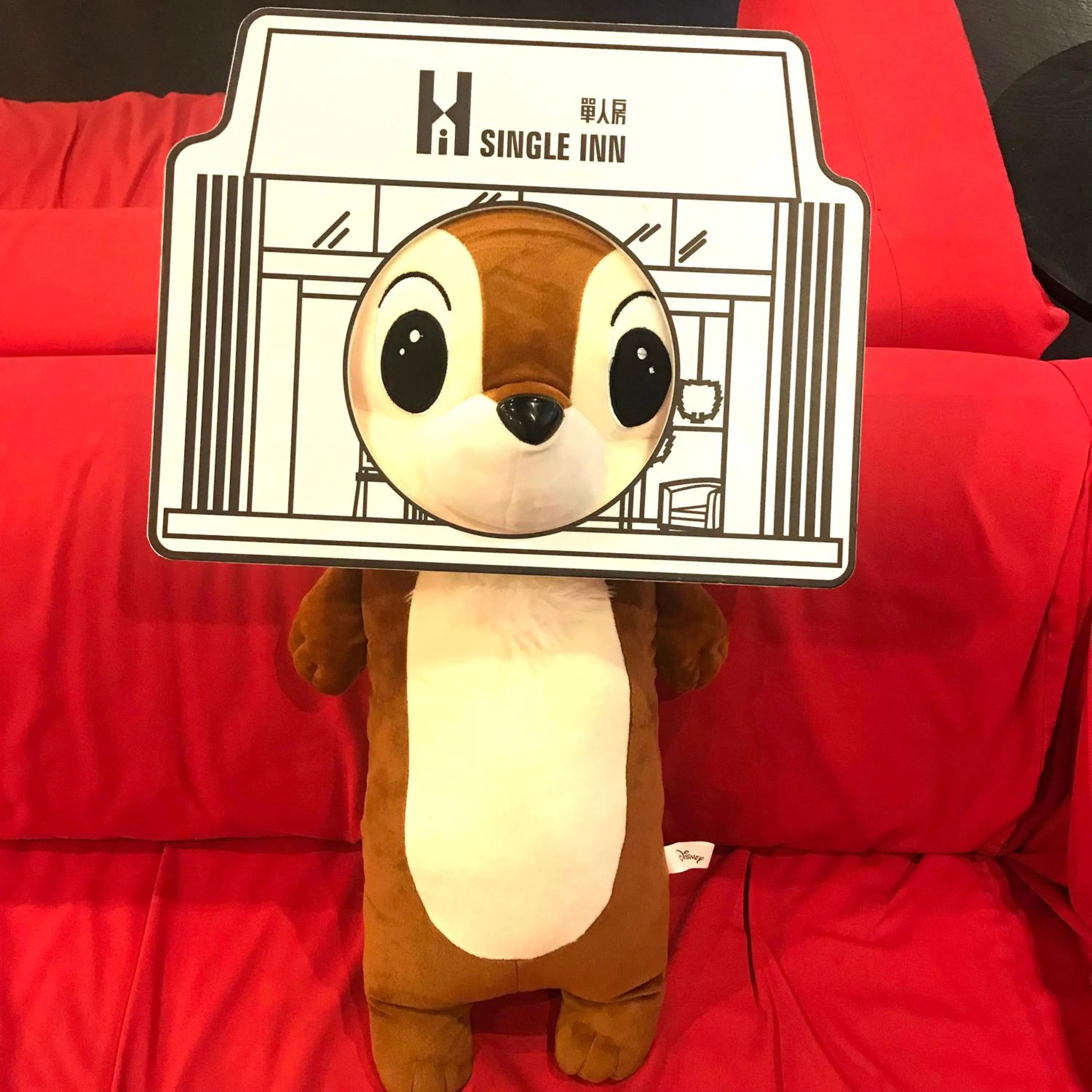 Property building in Single inn- KAOHSIUNG LINSEN