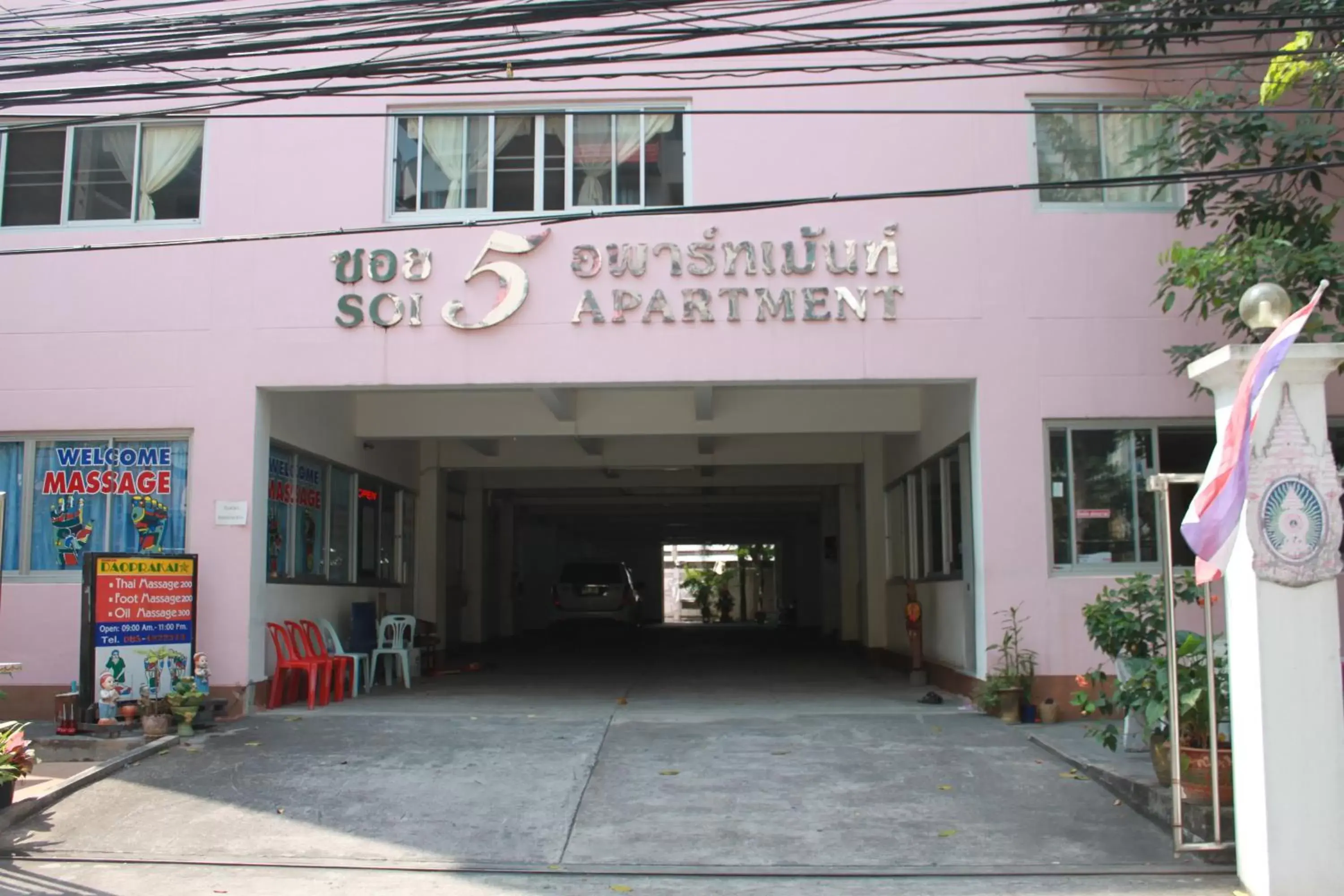 Facade/entrance in Soi 5 Apartment