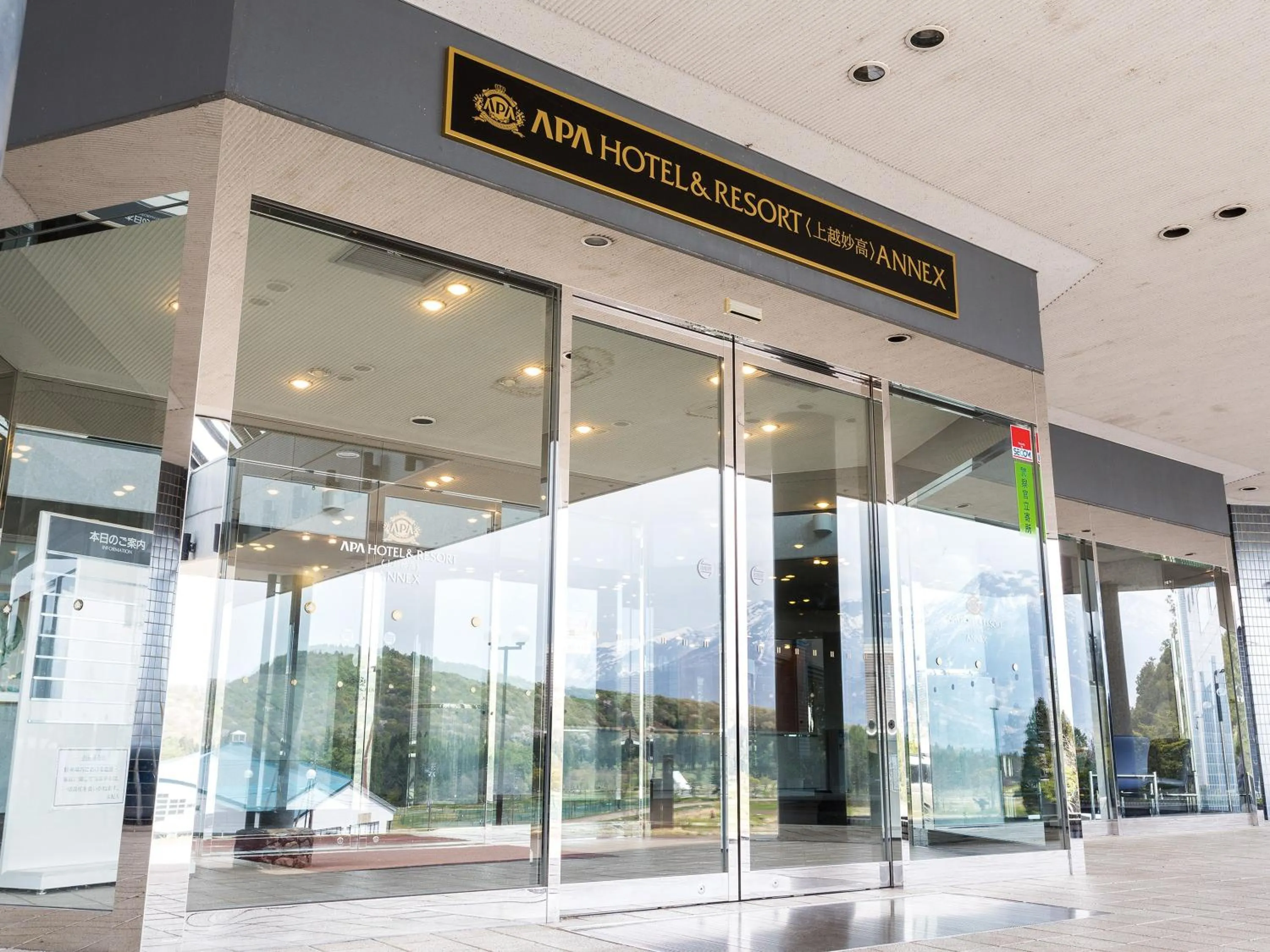 Facade/entrance in APA Hotel & Resort Joetsu Myoko