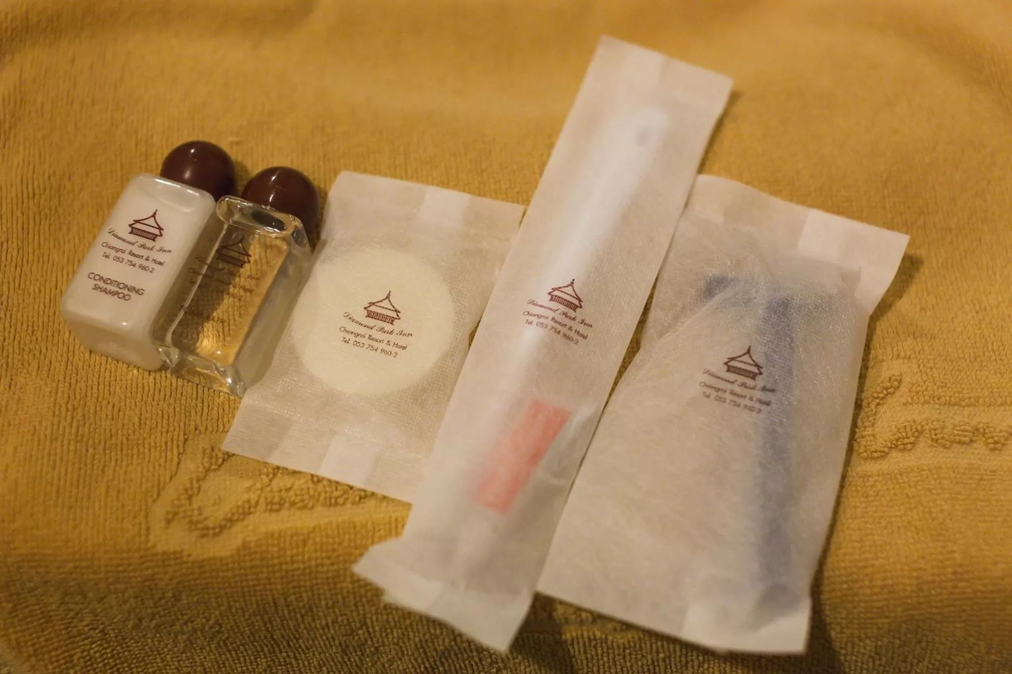 Bathroom in Diamond Park Inn Chiangrai & Resort