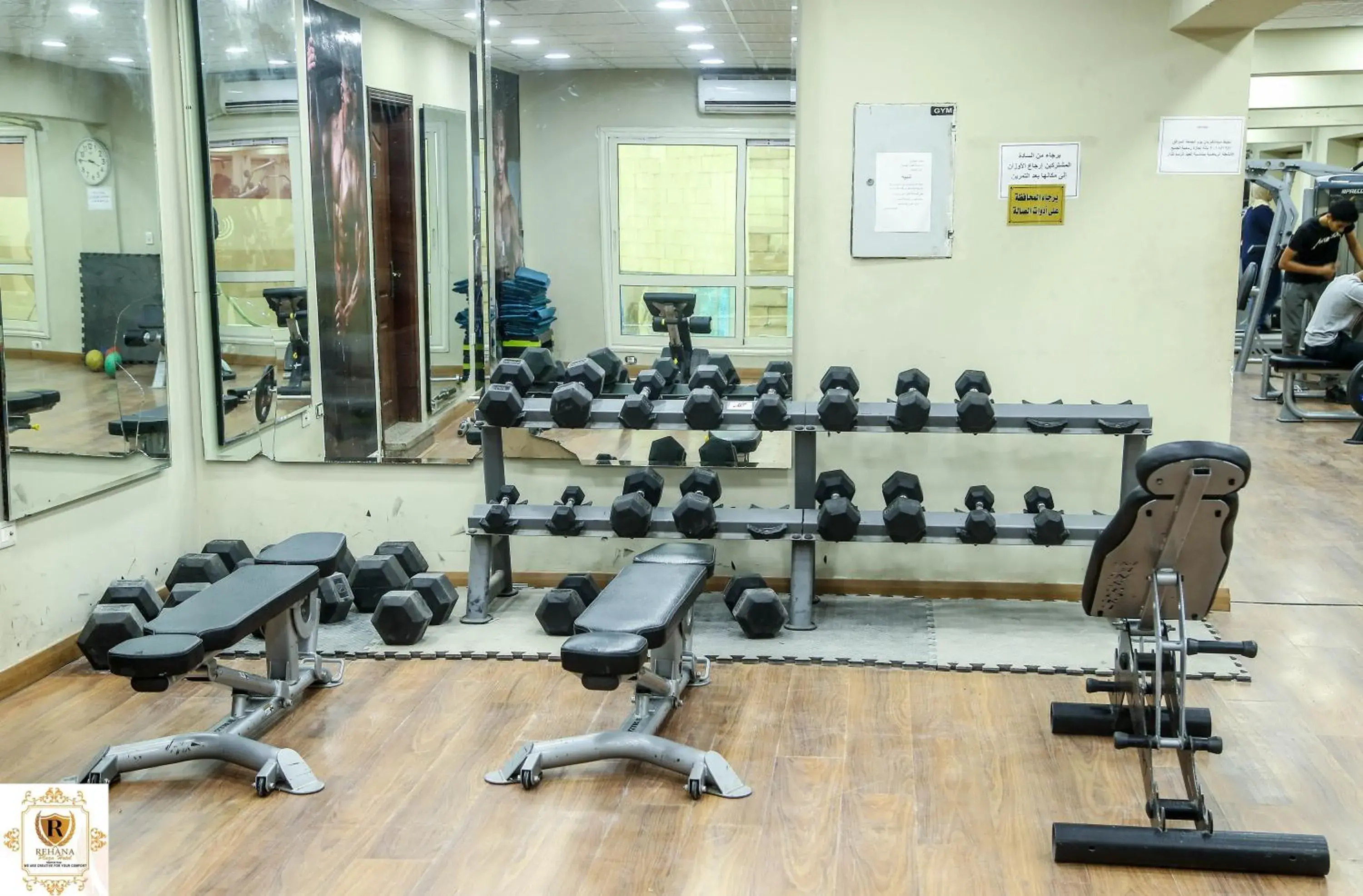 Fitness Center/Facilities in Rehana Resort