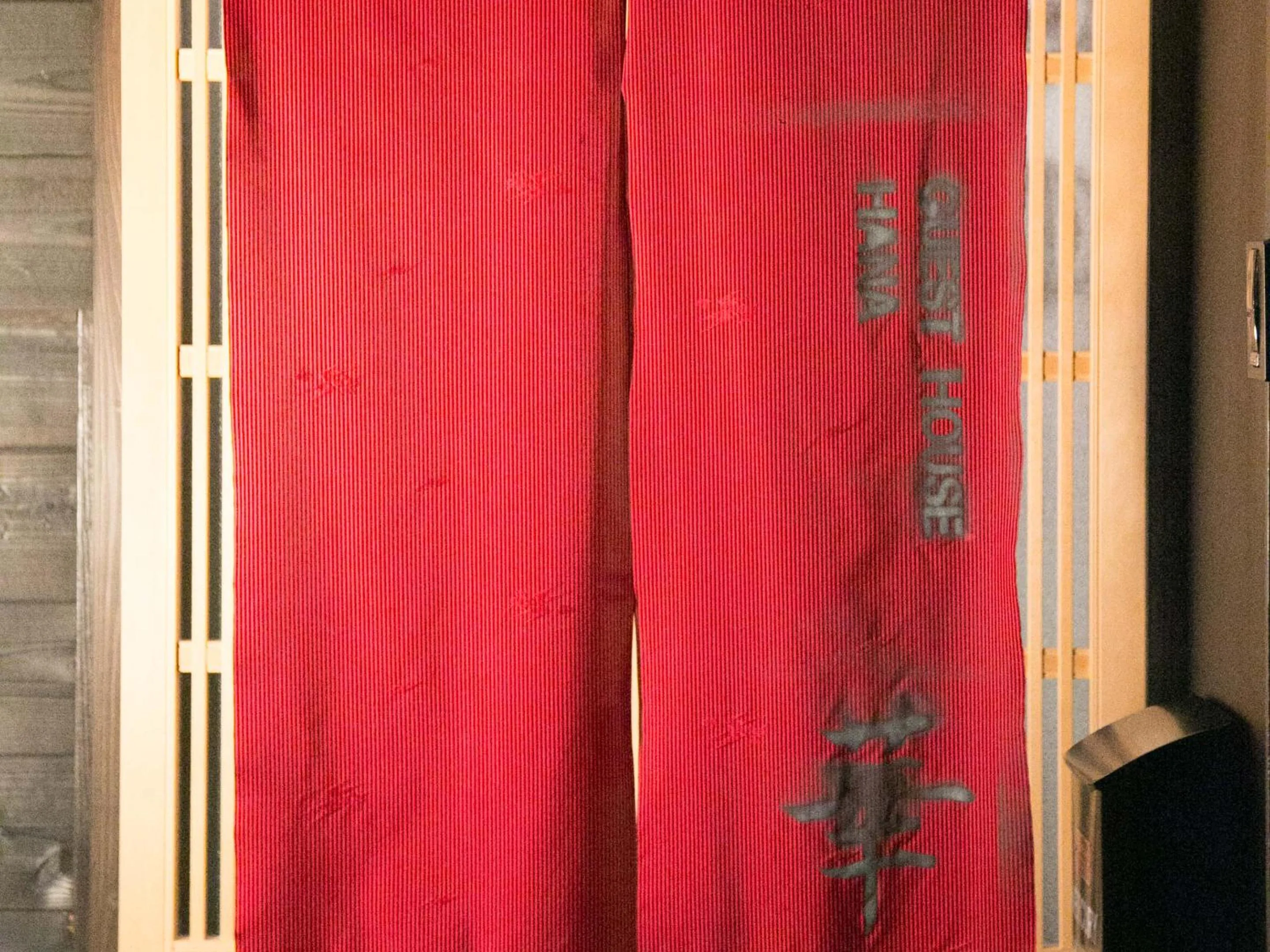 Property building in Guesthouse HANA Nishijin