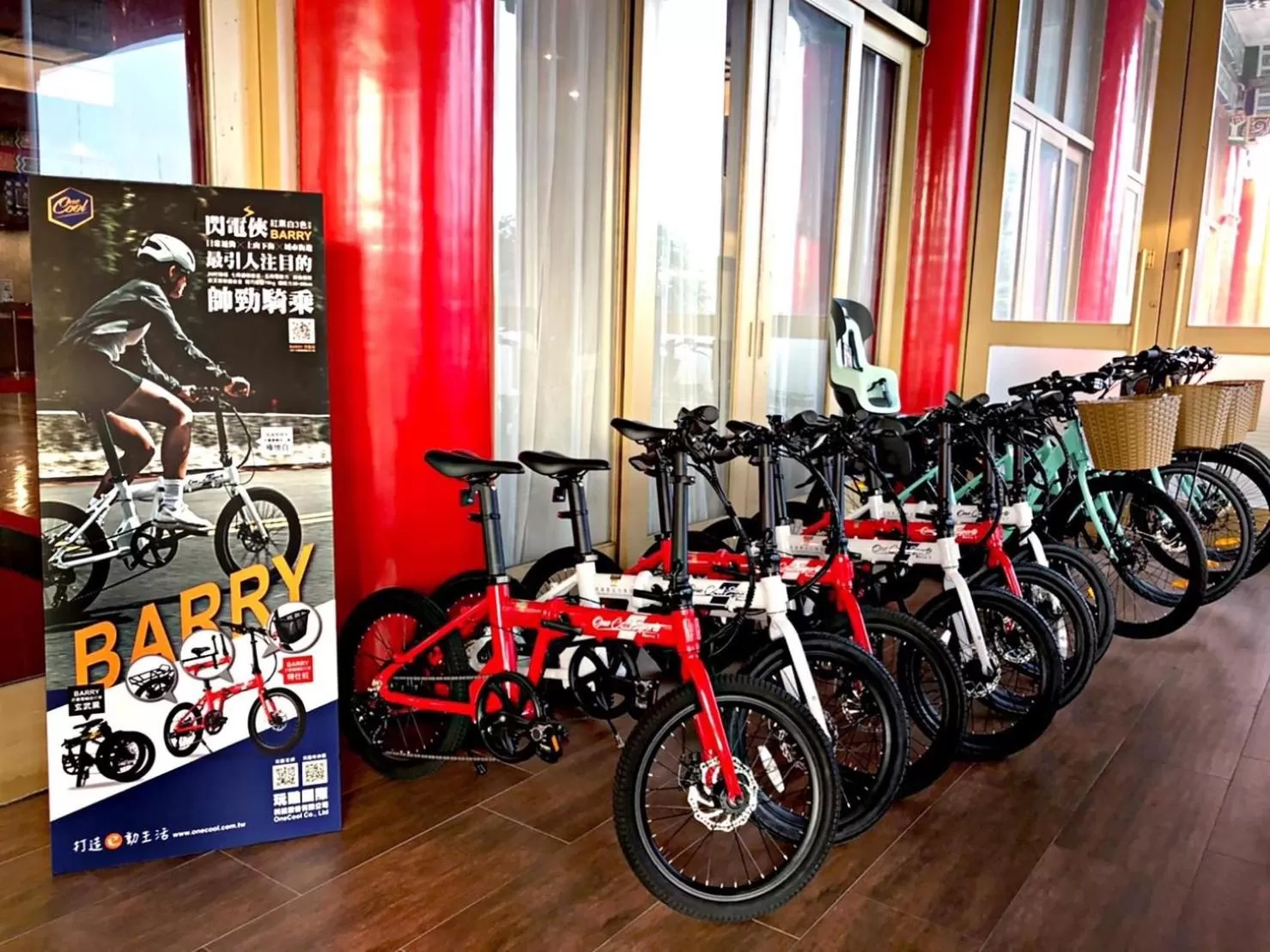 The Grand Hotel Kaohsiung