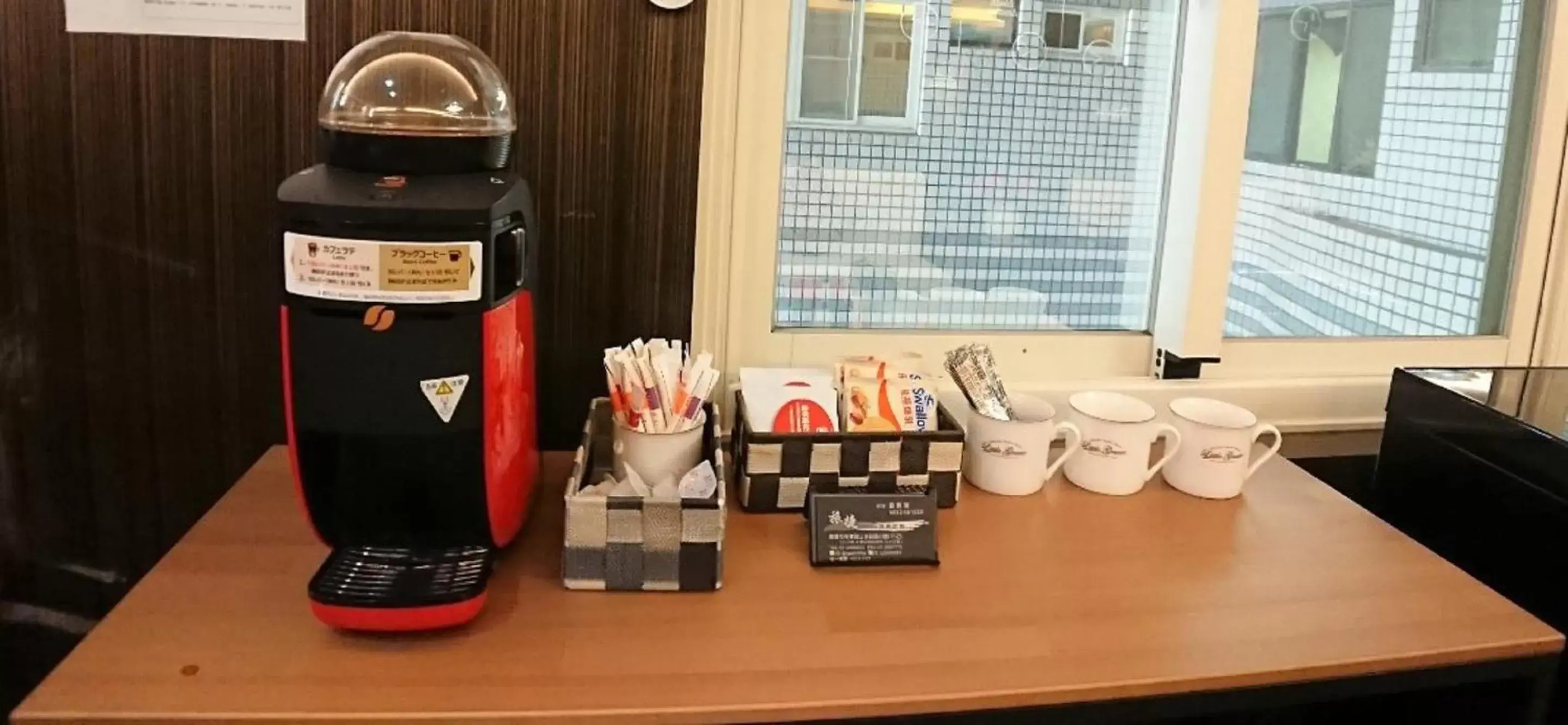 Food and drinks in LJ Hotel Food and drinks in LJ Hotel