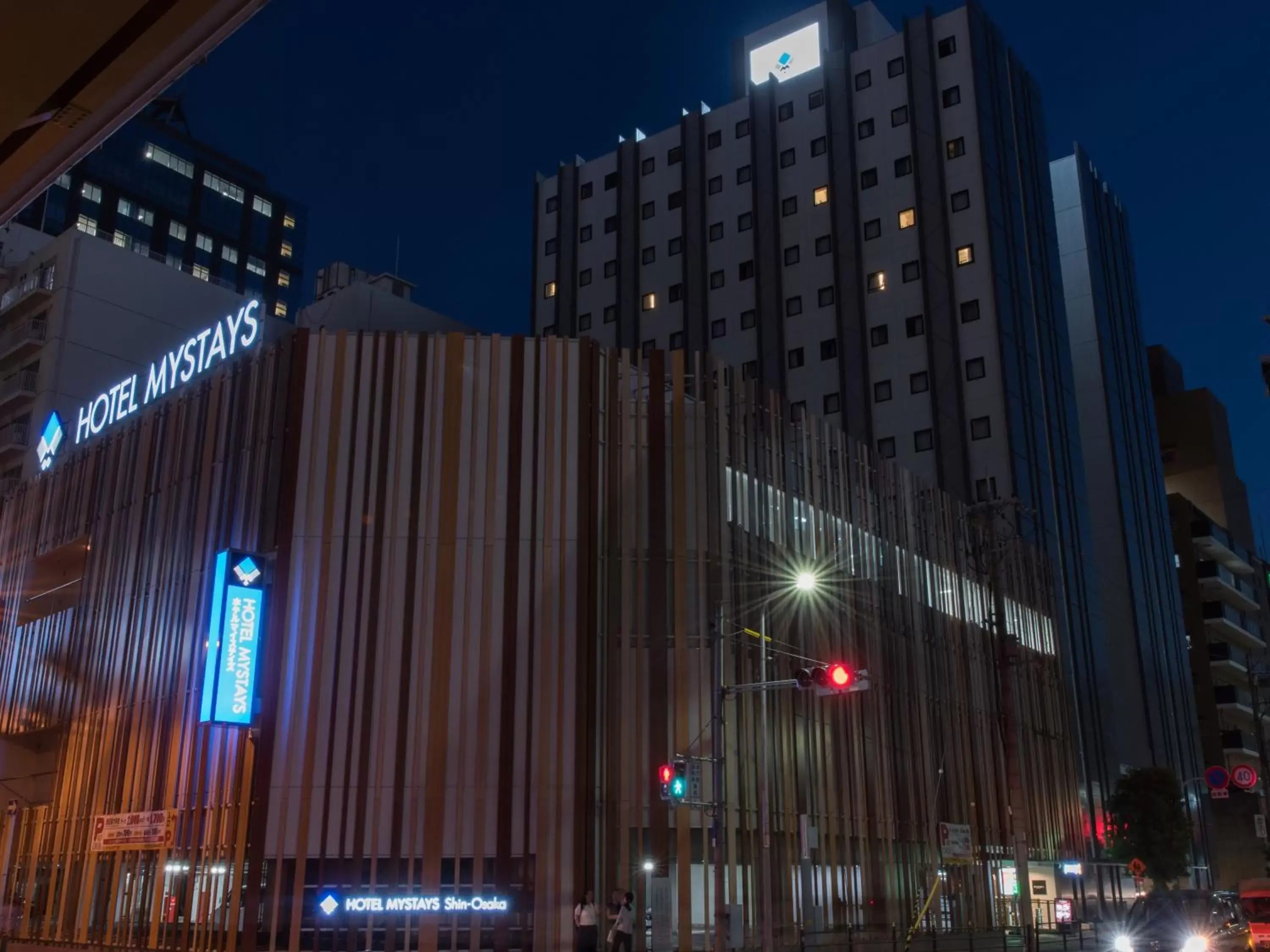 Property building in HOTEL MYSTAYS Shin Osaka Conference Center Property building in HOTEL MYSTAYS Shin Osaka Conference Center