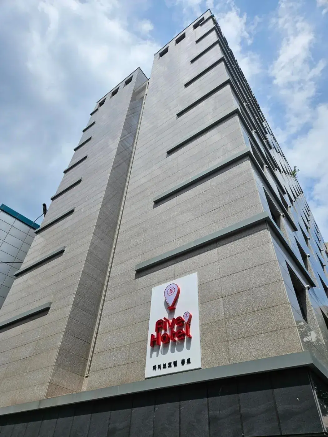 Property building in Five hotel Jongno Property building in Five hotel Jongno