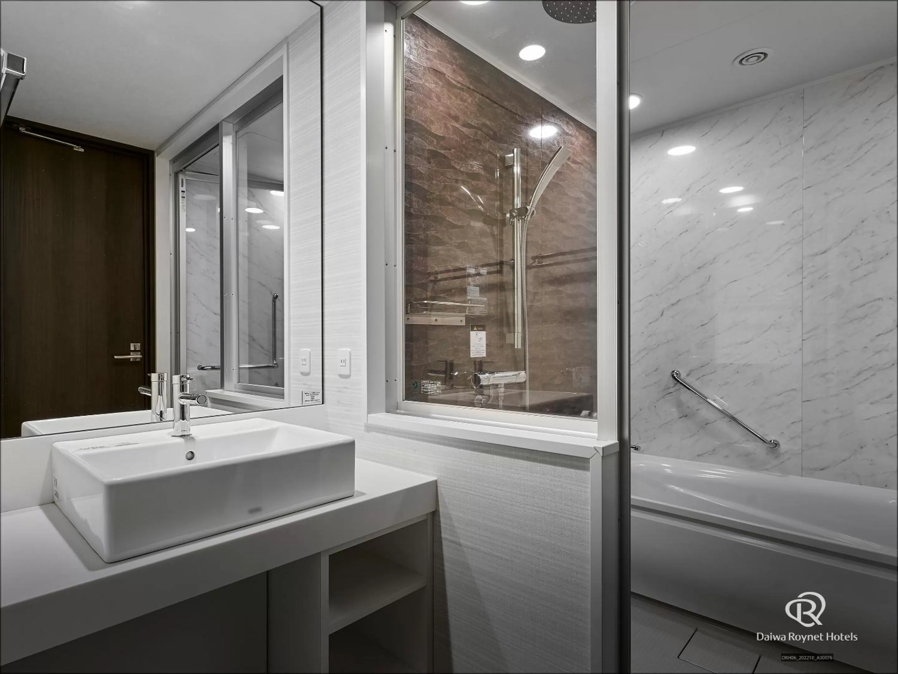 Daiwa Roynet Hotel Hiroshima-ekimae