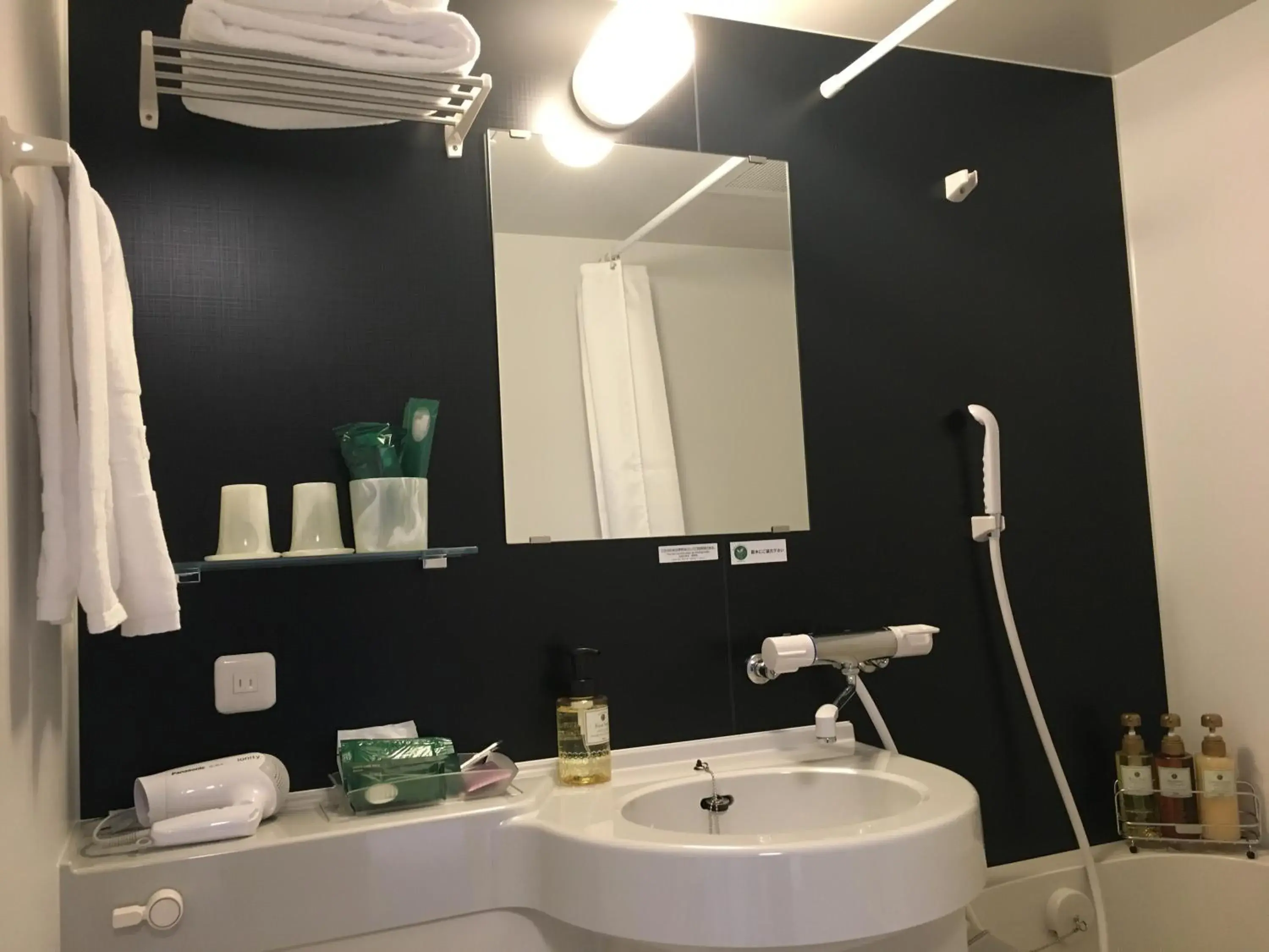 Area and facilities, Bathroom in Hotel Route-Inn Grand Tokyo Toyocho