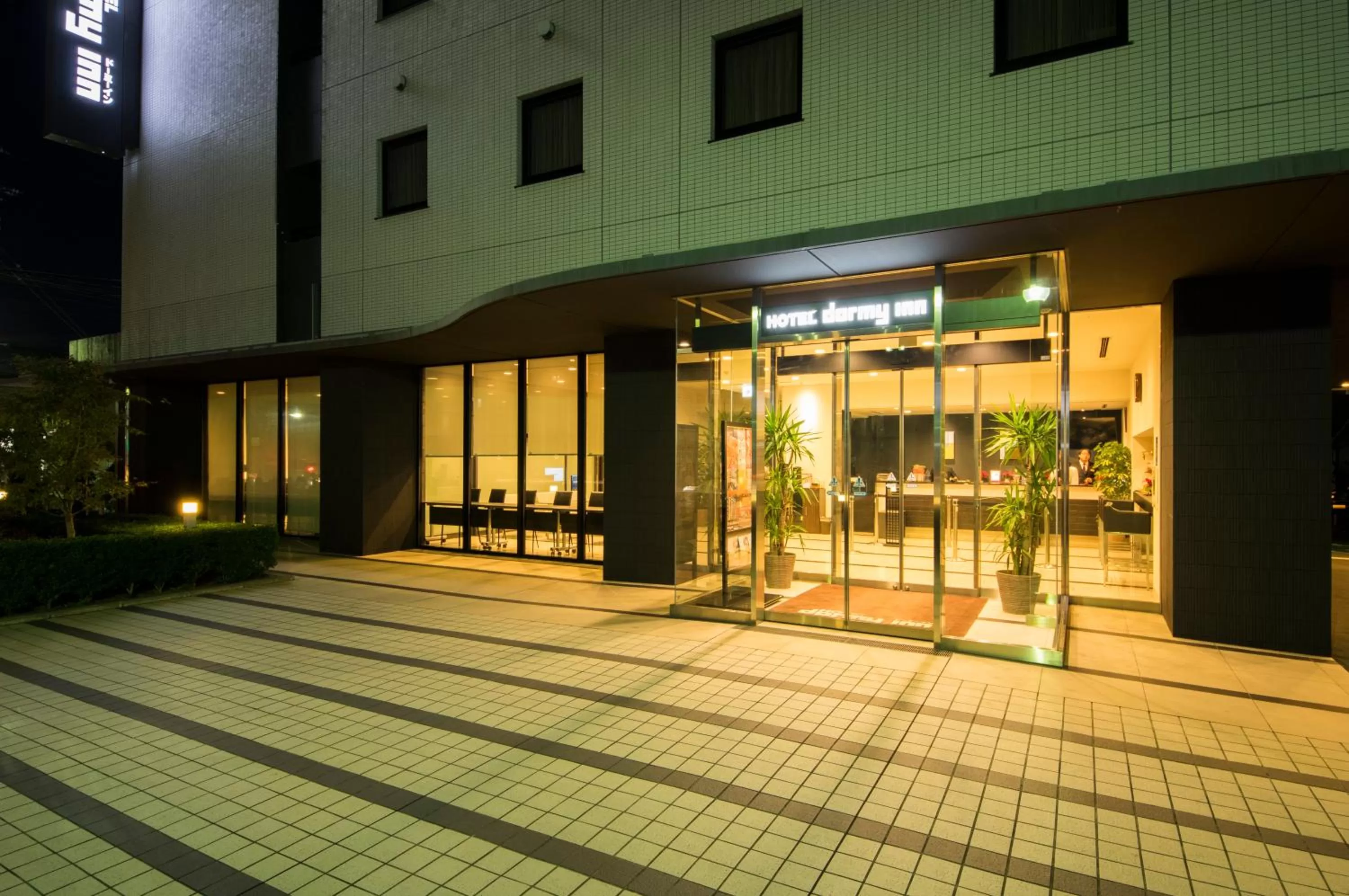 Facade/entrance in Dormy Inn Mishima