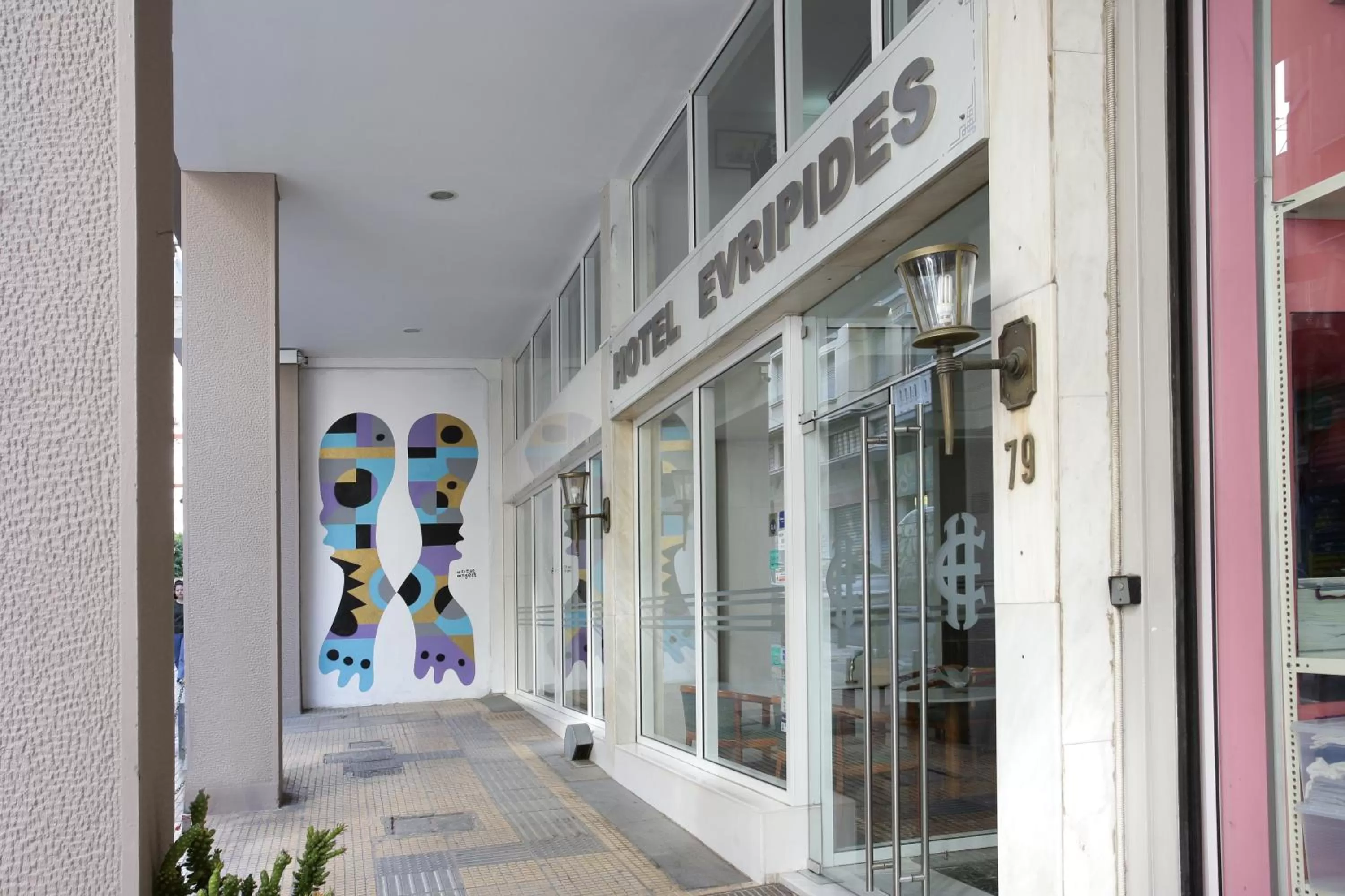 Facade/entrance in Evripides Hotel