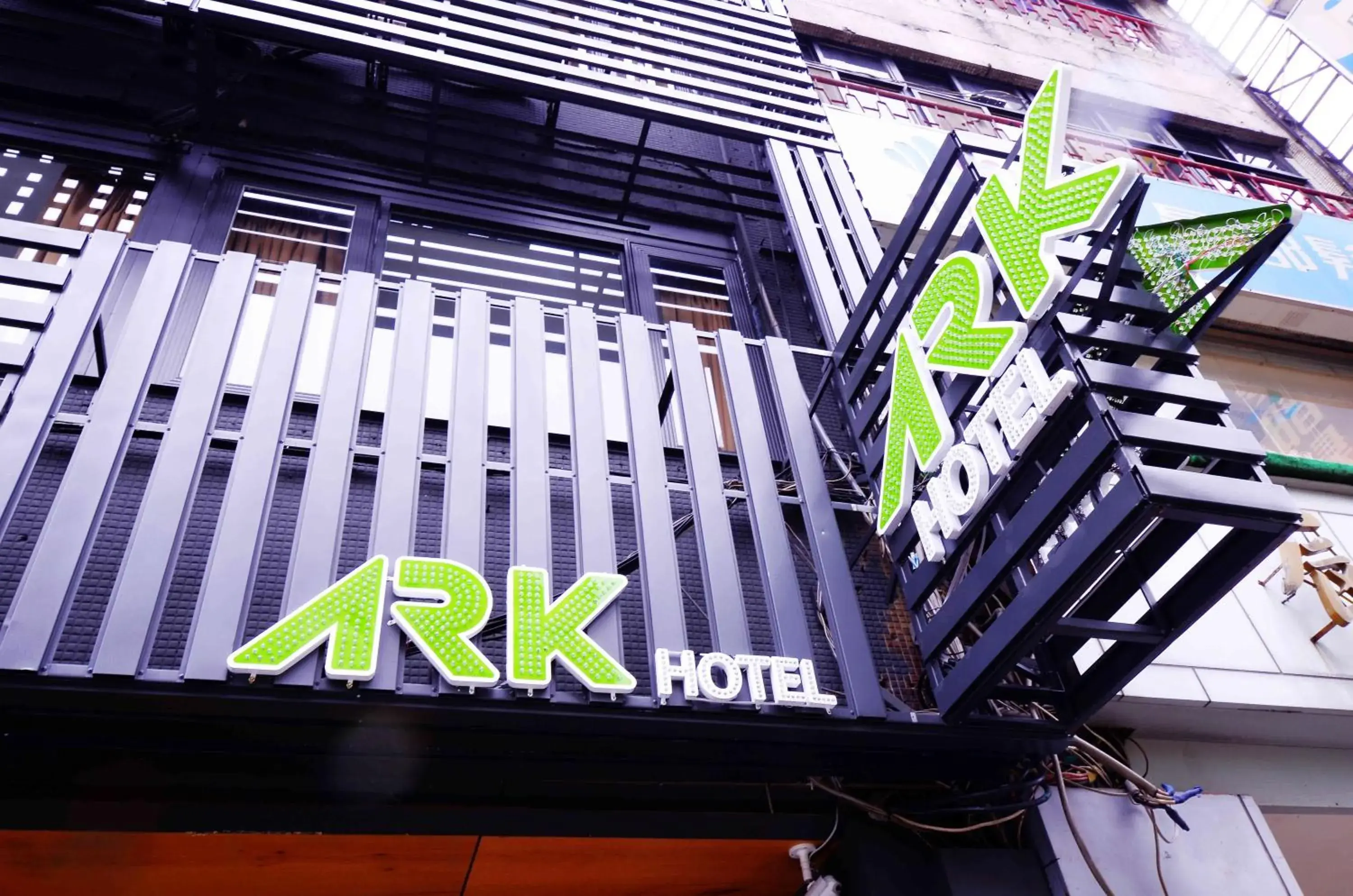 Facade/entrance, Property Building in Ark Hotel