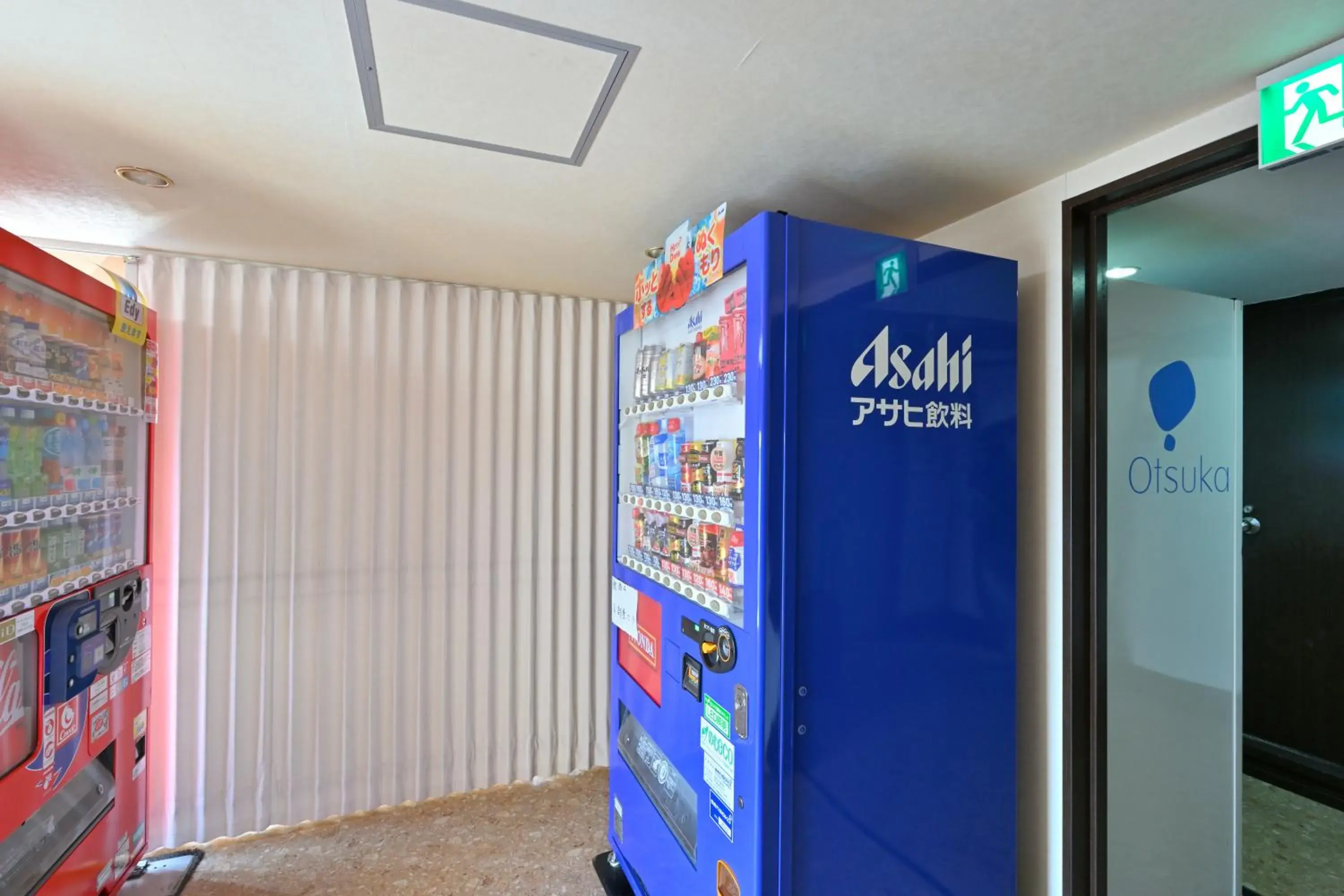 vending machine, Supermarket/Shops in Wakayama Dai-Ichi Fuji Hotel