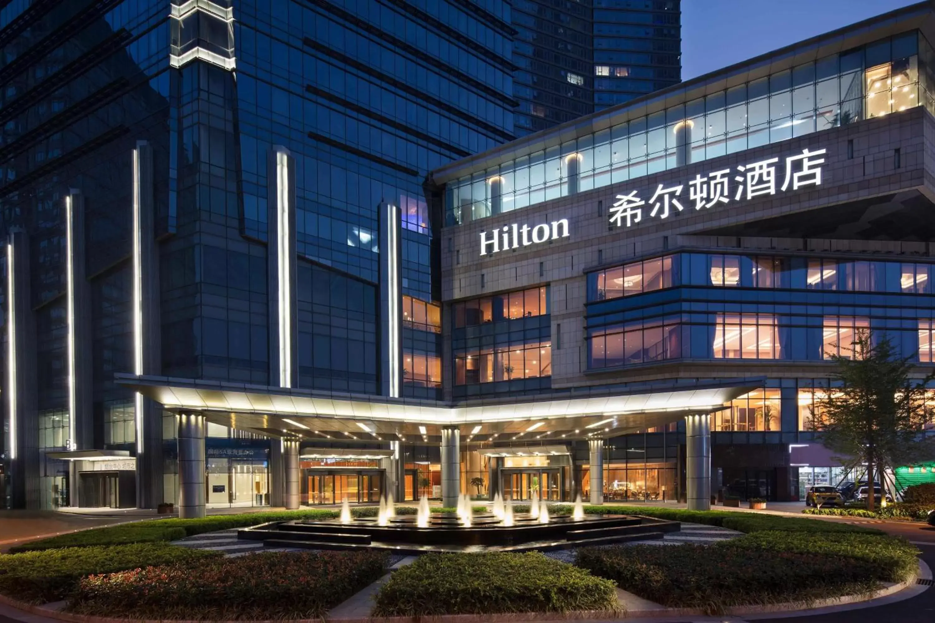 Property Building in Hilton Yantai