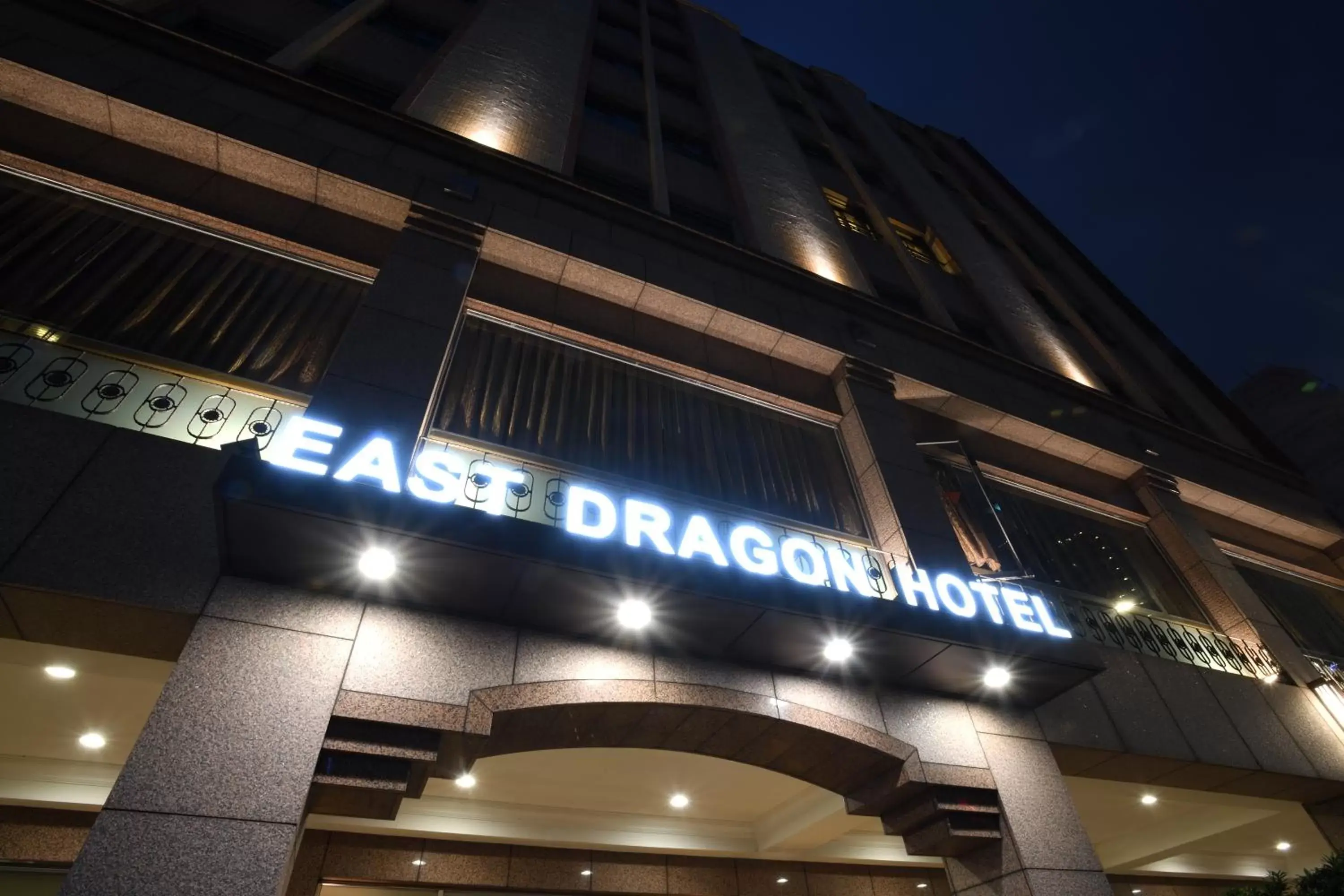 Property building in East Dragon Hotel