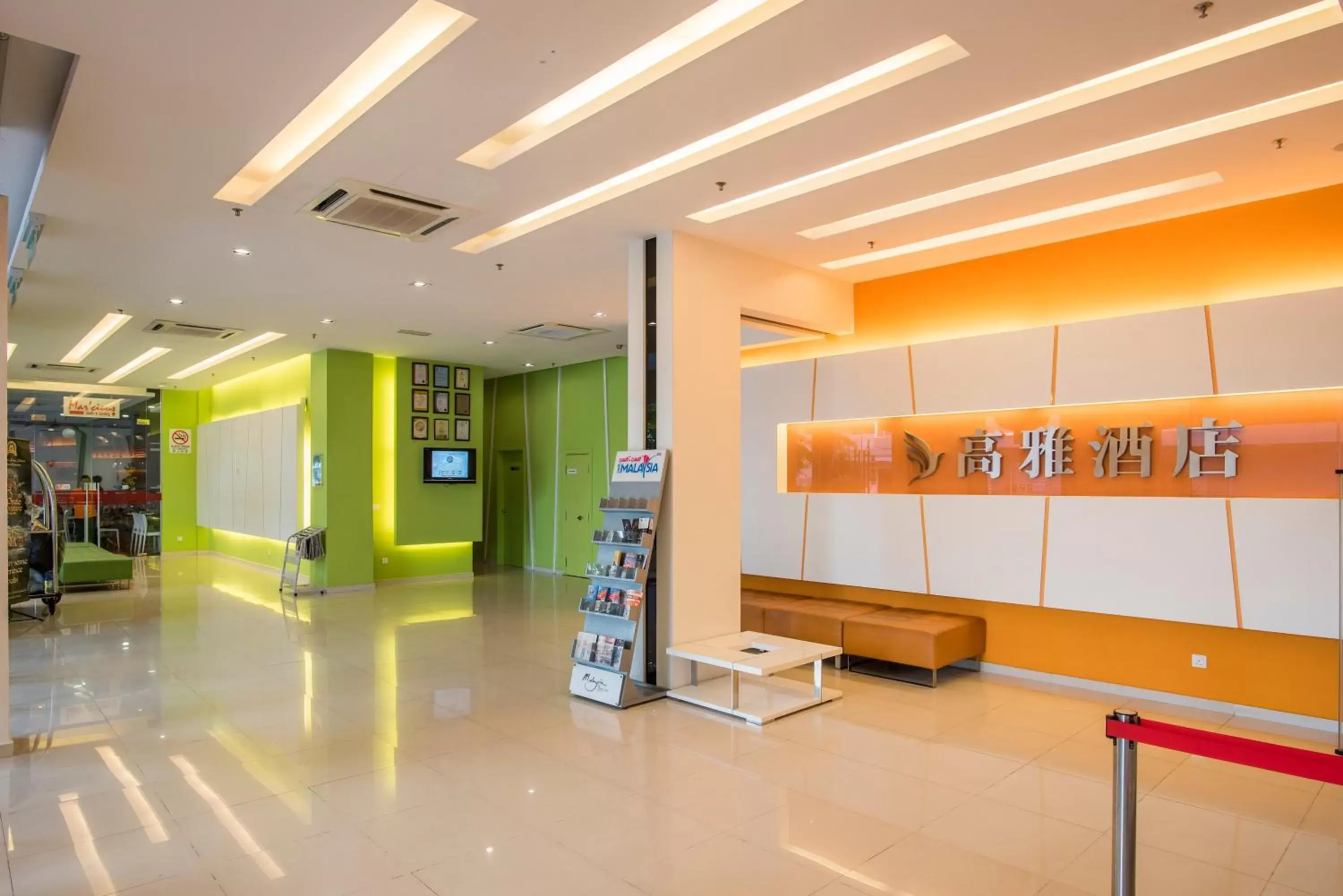 Lobby or reception in Marvelux Hotel Lobby or reception in Marvelux Hotel