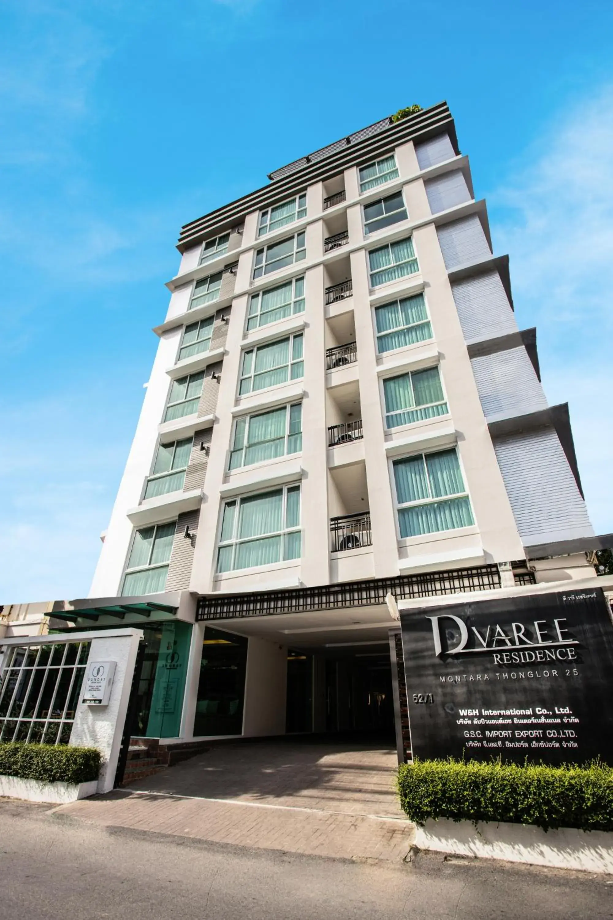 Property Building in D Varee Residence Montara Thonglor 25