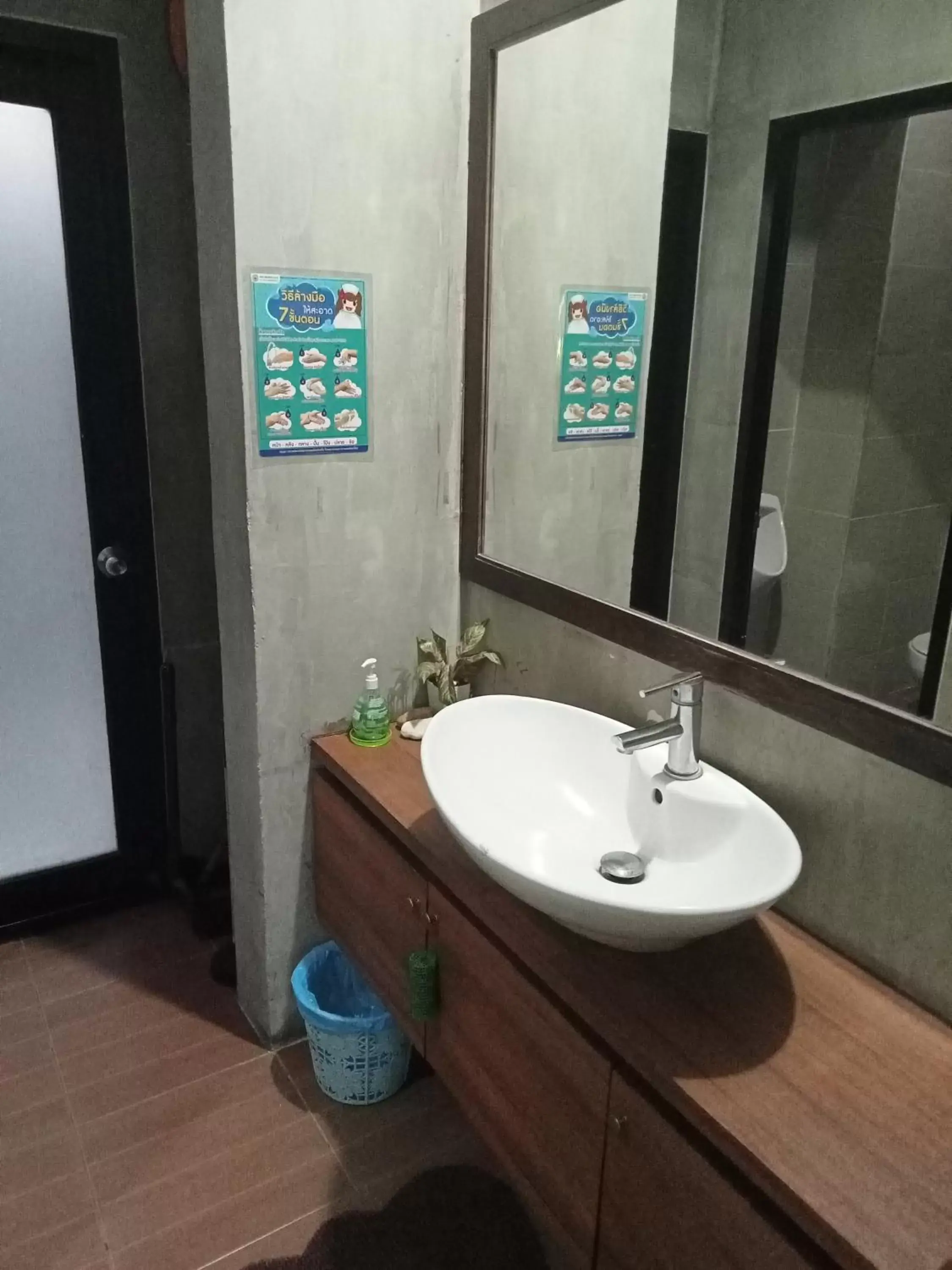 Bathroom in The Bangkok Cha Cha Suite - SHA Certified