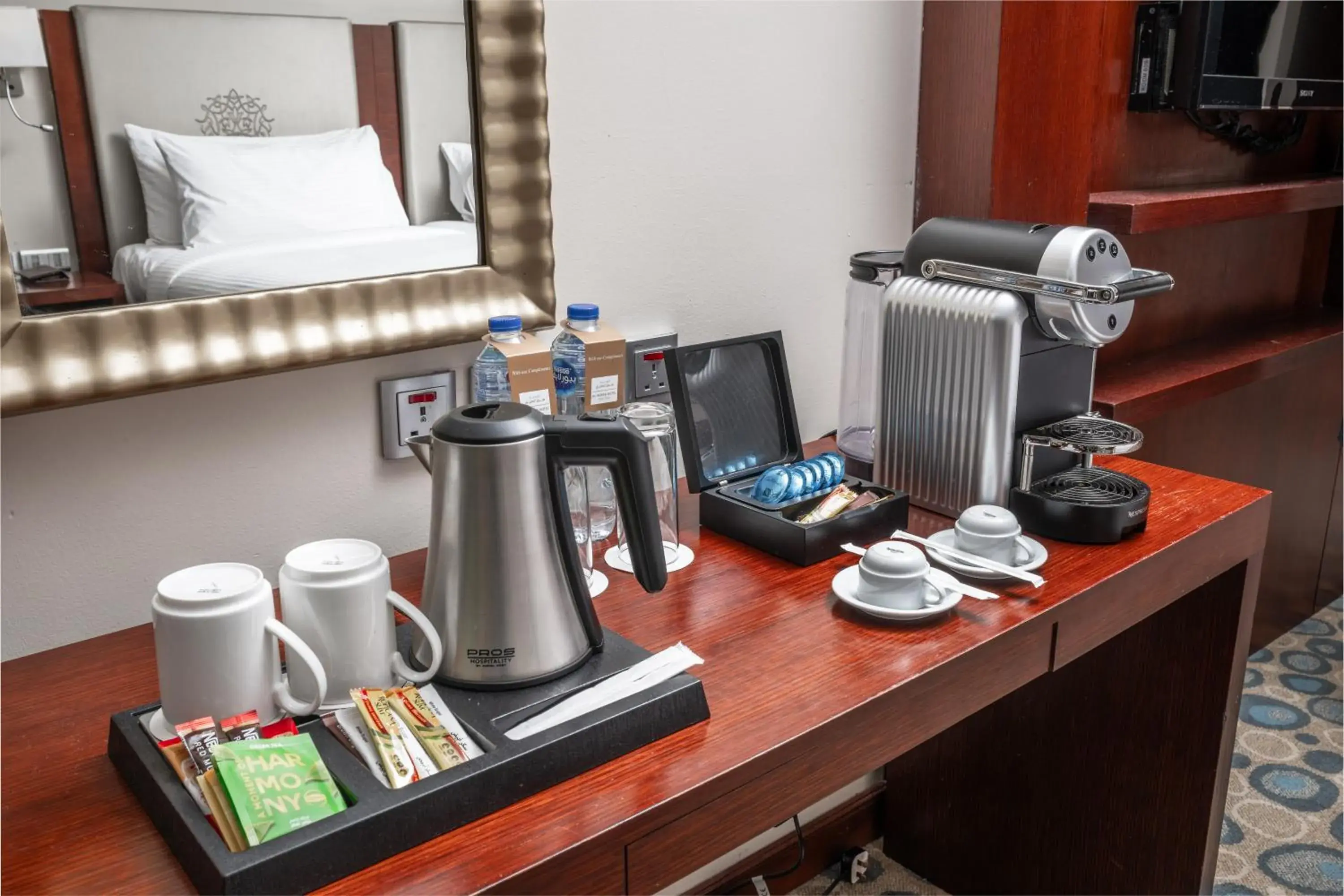 Coffee/Tea Facilities in Al Aqeeq Madinah Hotel