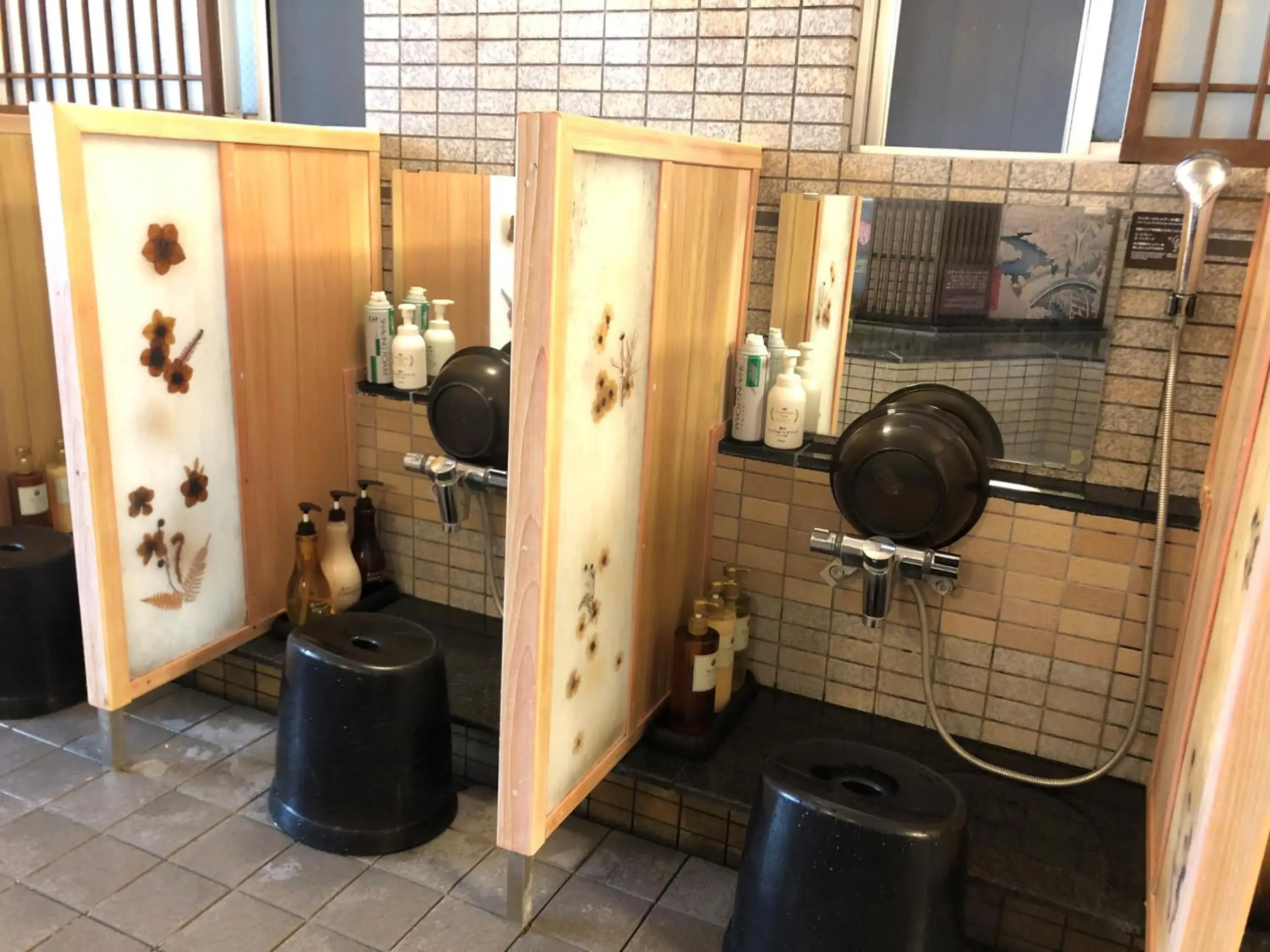 Bathroom in Dormy Inn Express Meguro Aobadai Hot Spring