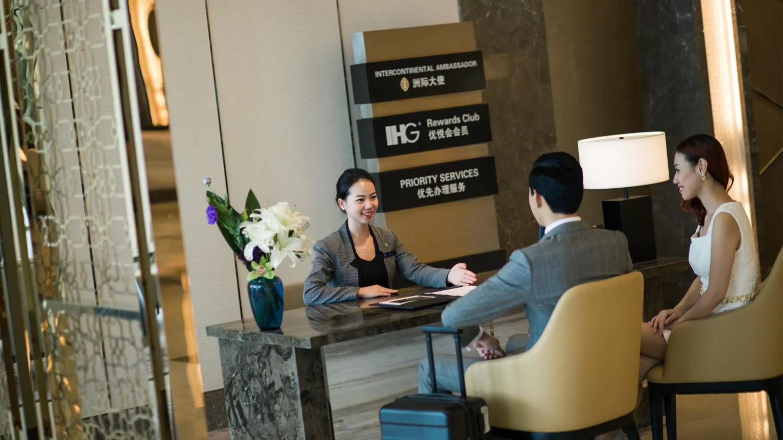 Property building in InterContinental Shanghai Hongqiao NECC by IHG Property building in InterContinental Shanghai Hongqiao NECC by IHG
