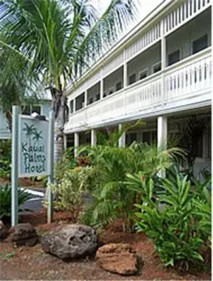 Facade/entrance in Kauai Palms Hotel