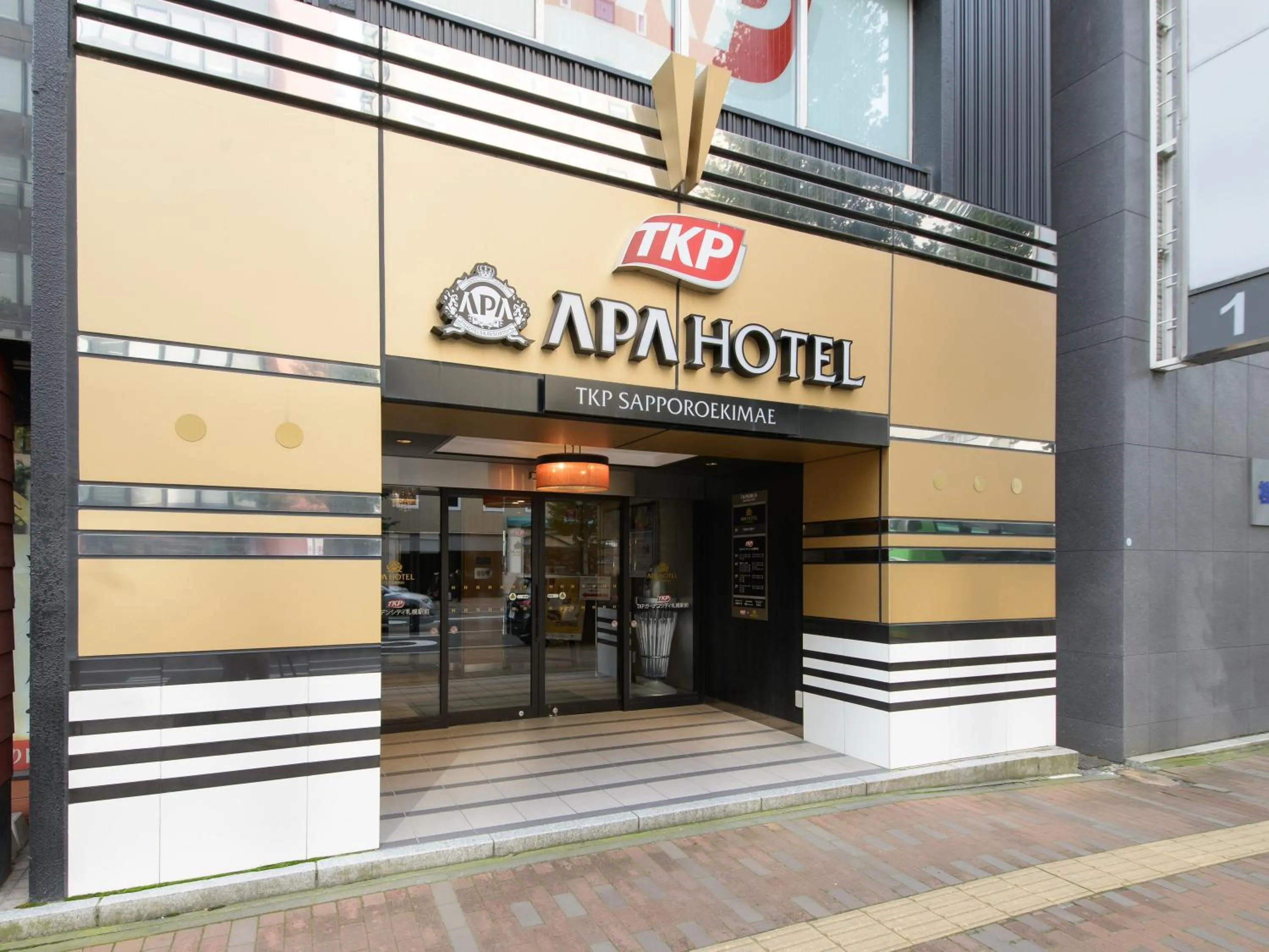 Property building in APA Hotel TKP Sapporo Ekimae