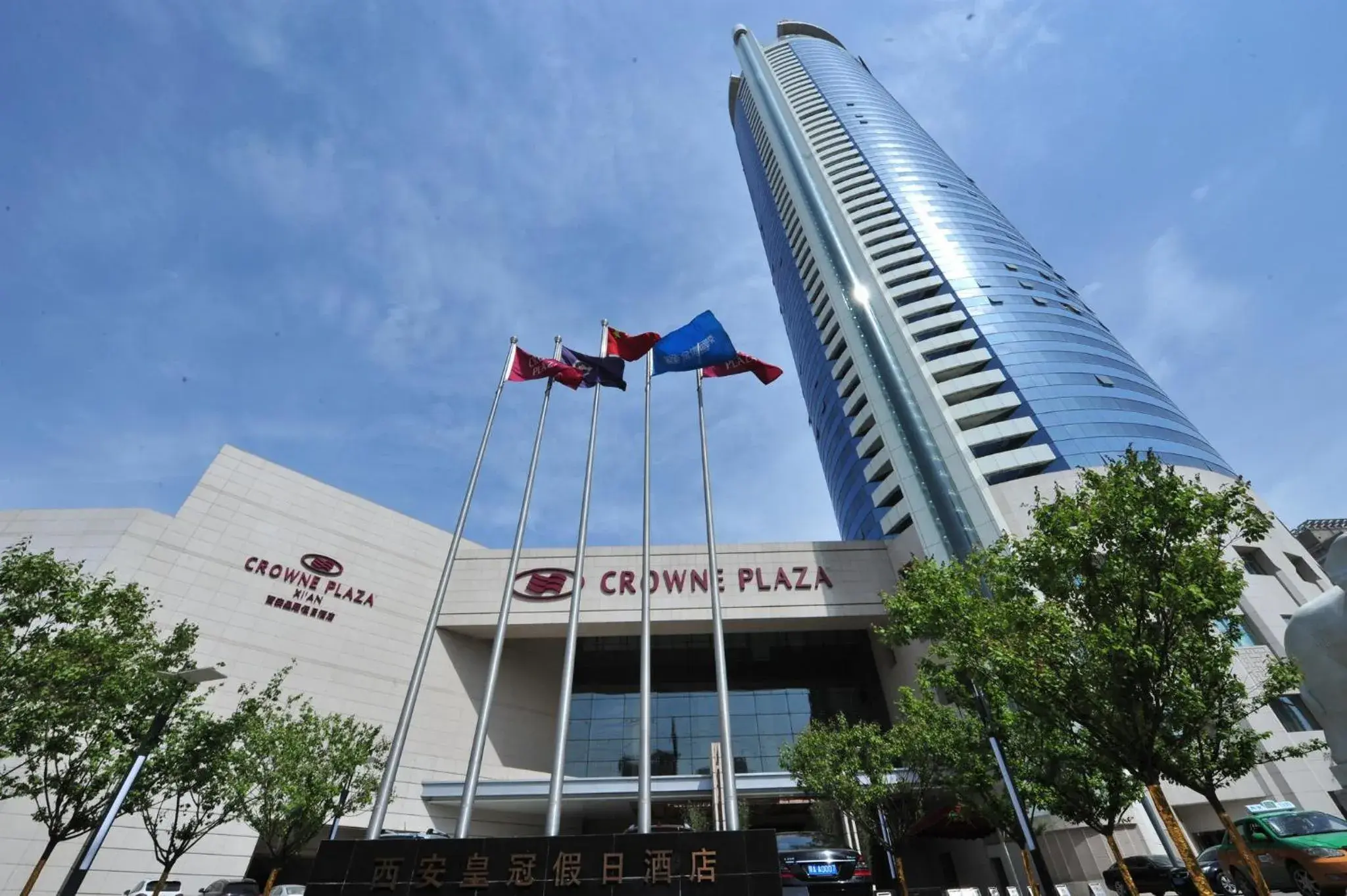 Property building in Crowne Plaza Xi'an by IHG Property building in Crowne Plaza Xi'an by IHG