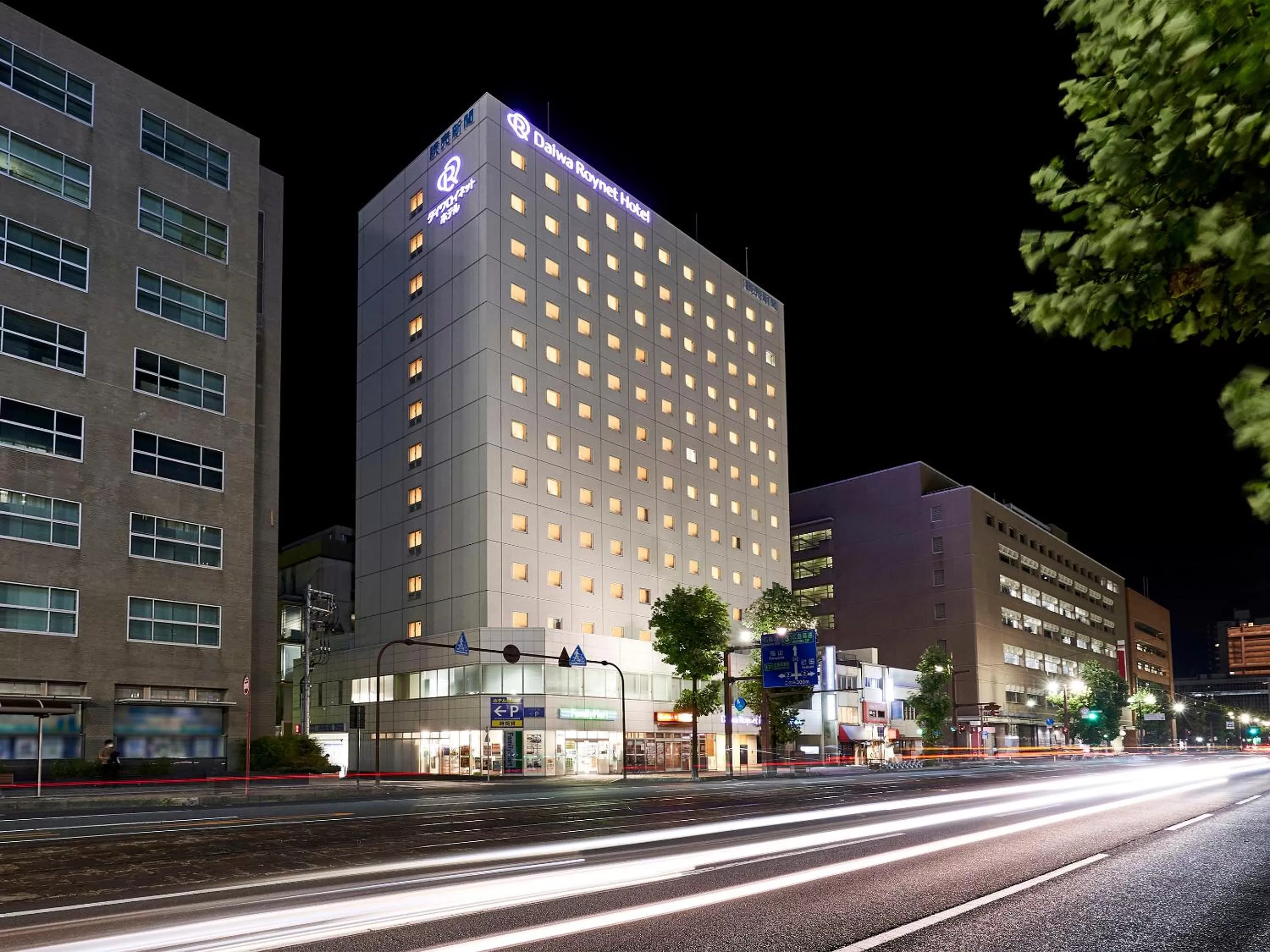 Property building in Daiwa Roynet Hotel Hiroshima