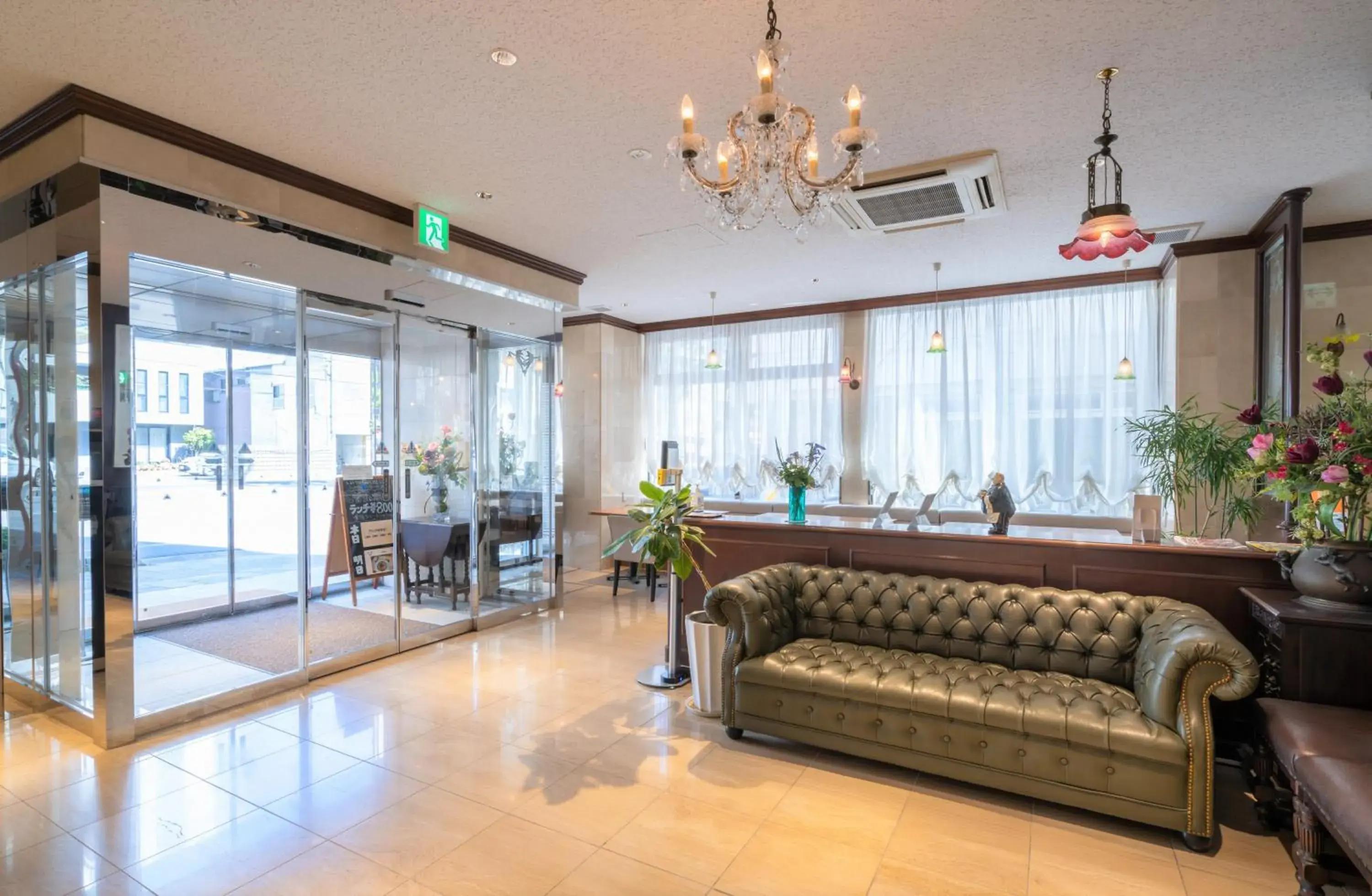 Lobby or reception, Lobby/Reception in Hotel Katsuyama Premiere