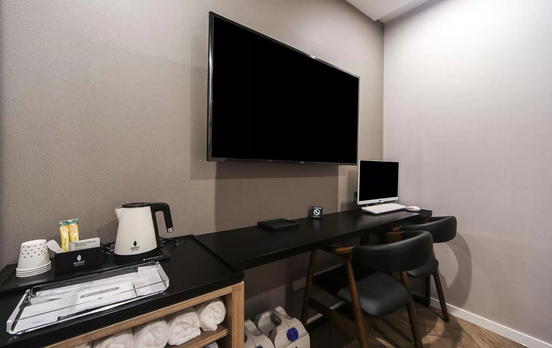 TV and multimedia in Maron Hotel Nampo